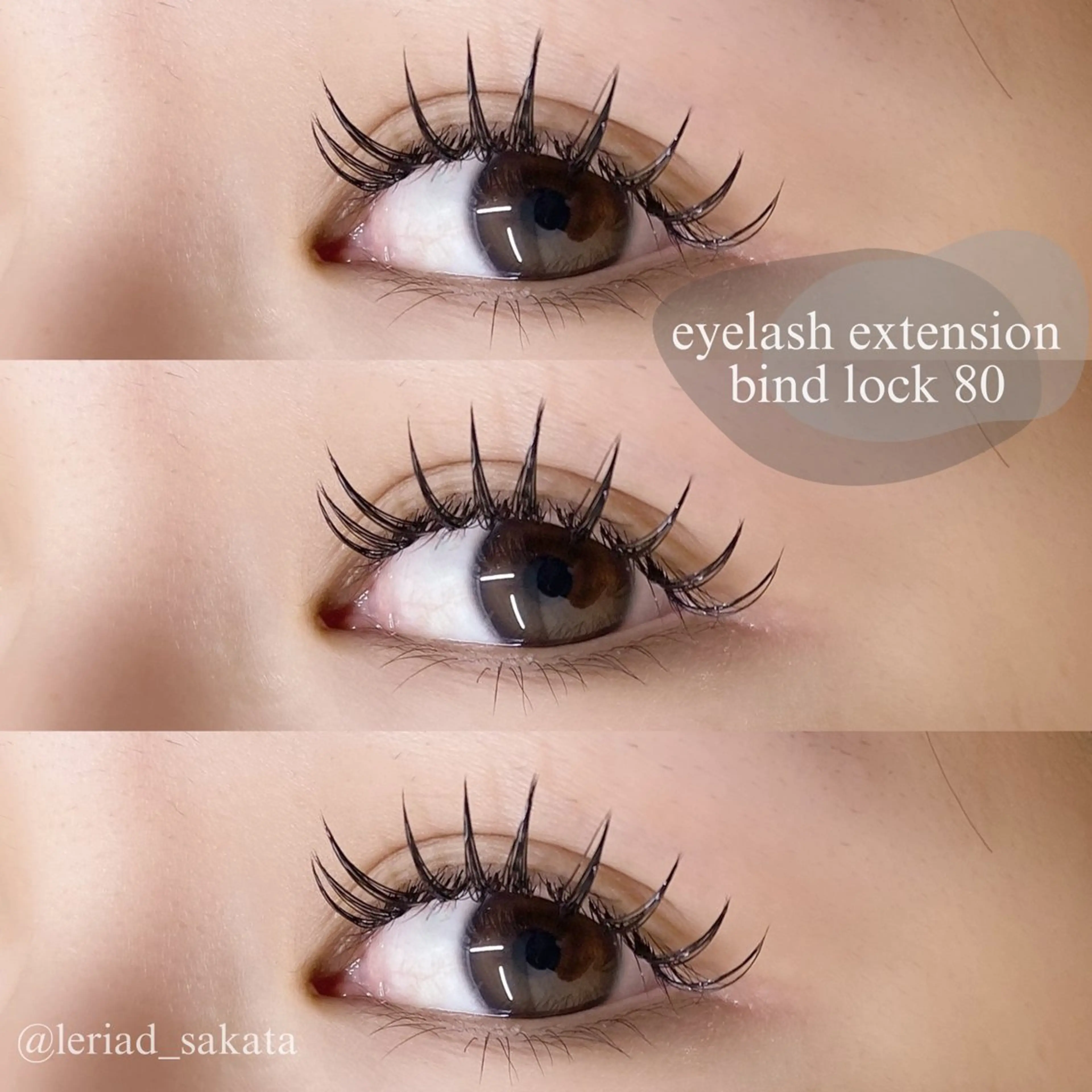 マツエク・マツパ Le  Riad 坂田のマツエク・マツパデザイン