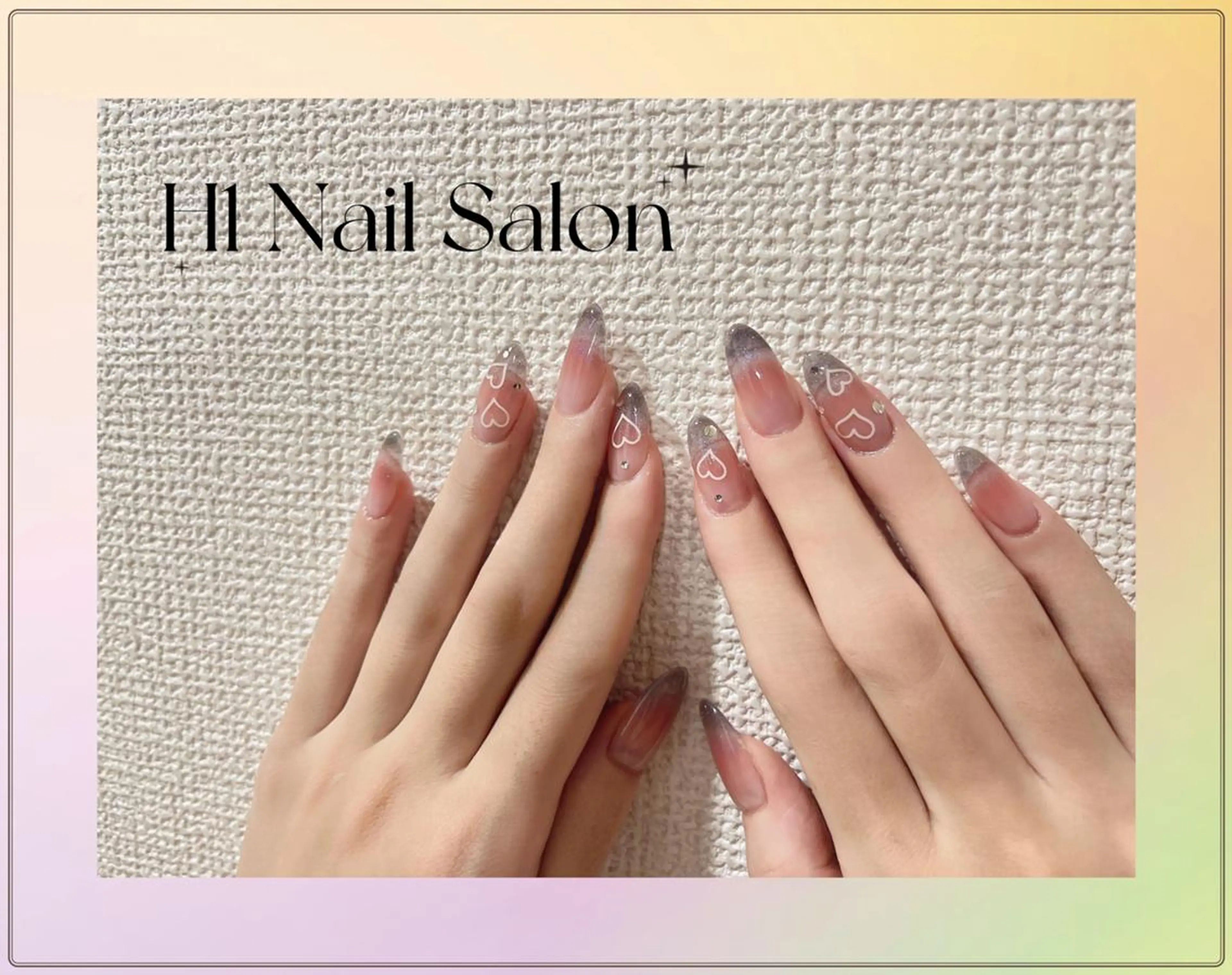 ロング ハンドネイル H1 ネイル サロンのネイルデザイン