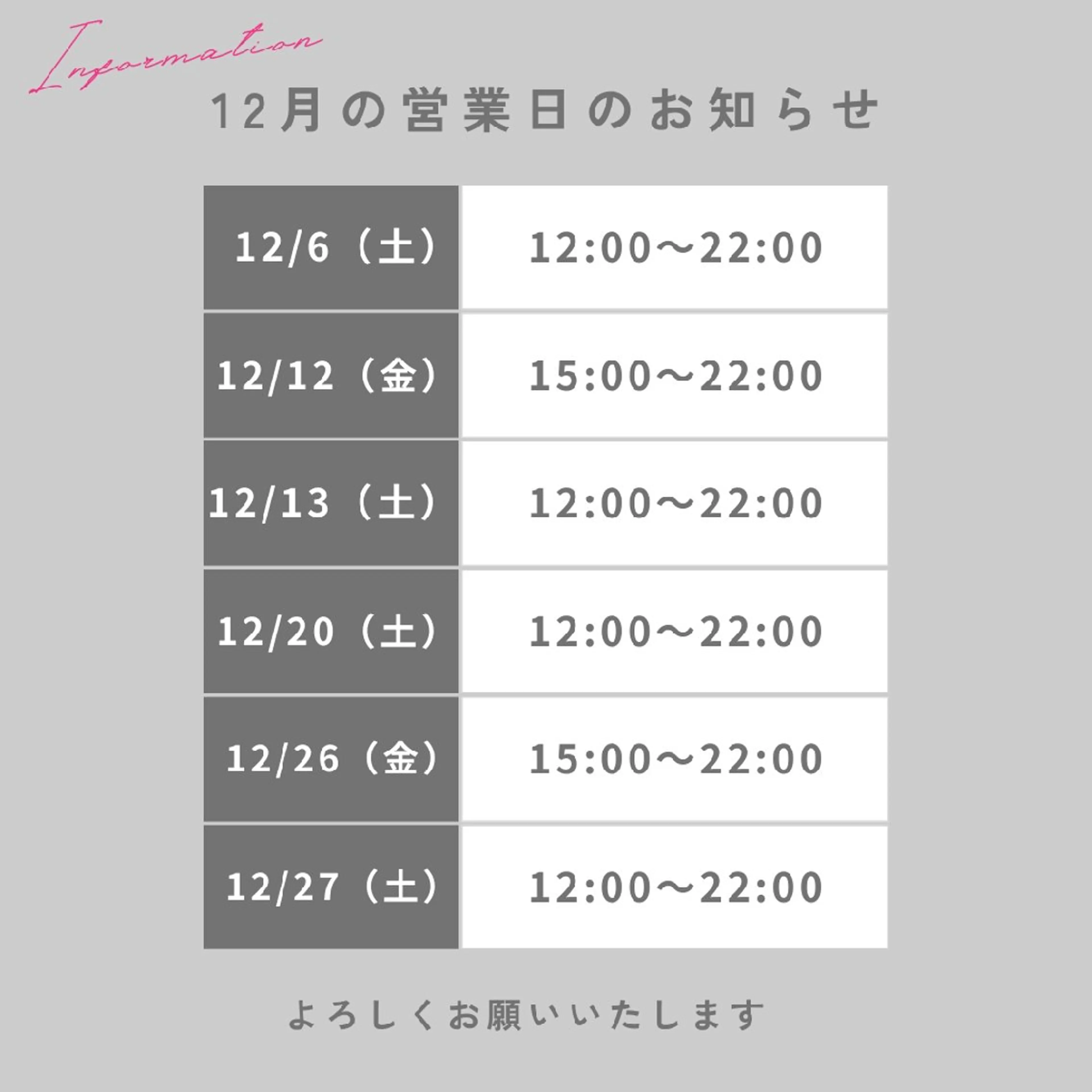 Body Care SALON eureka所属・ボディケアサロン・ ヱウレカのエステ・リラクイメージ