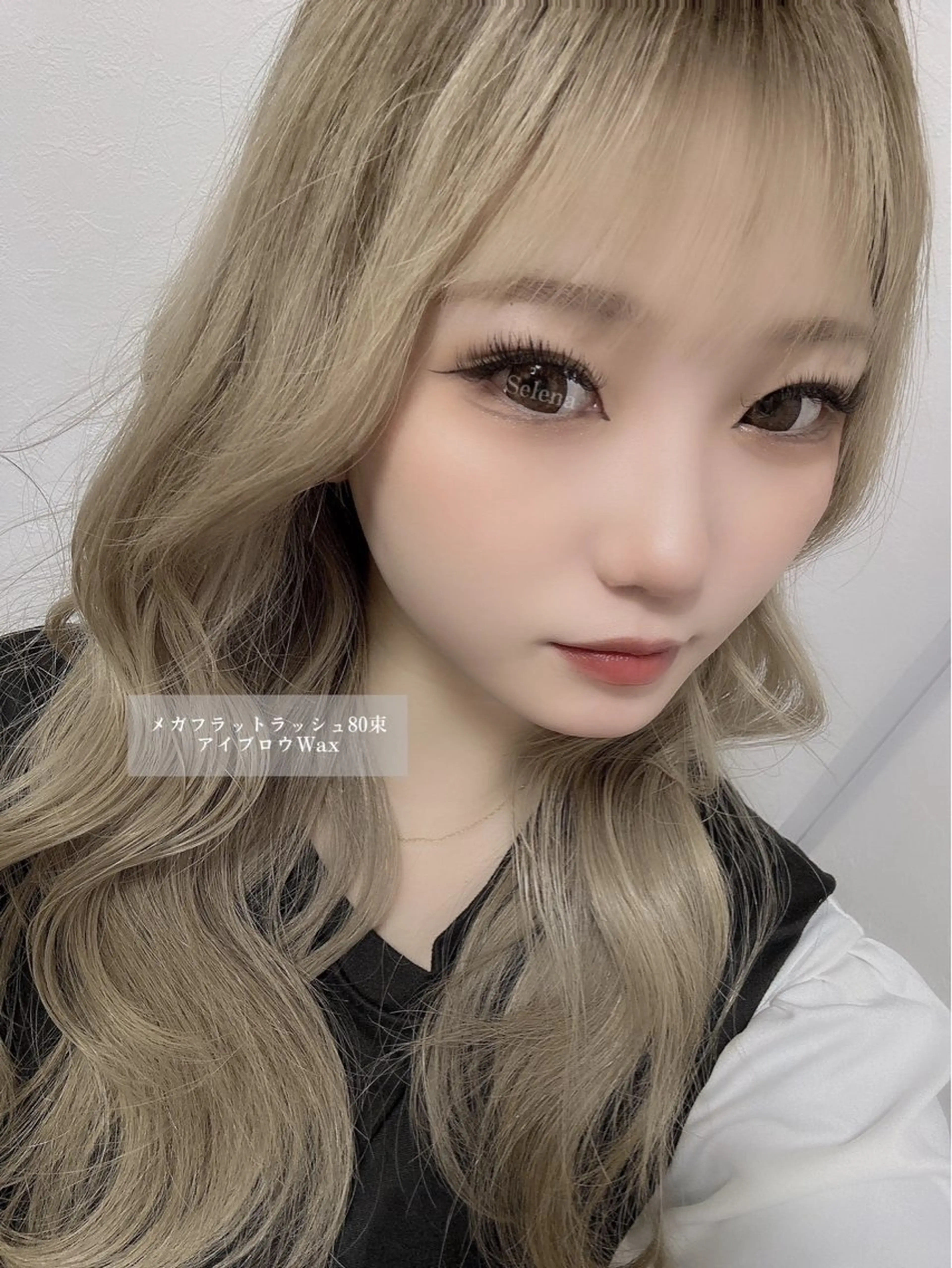 アイブロウ Selena (セレーナ)のエステ・リラクイメージ