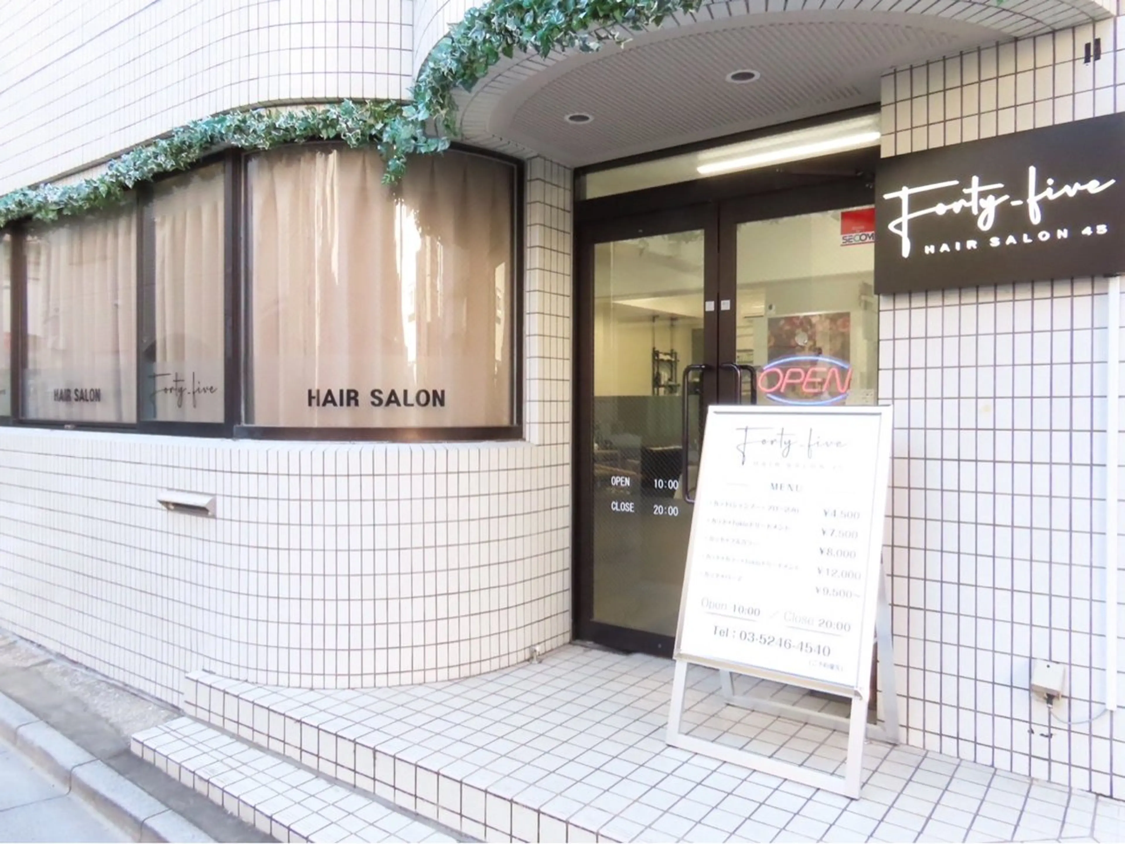 eyelash forty–five所属・eyelash forty-fiveのマツエク・マツパデザイン