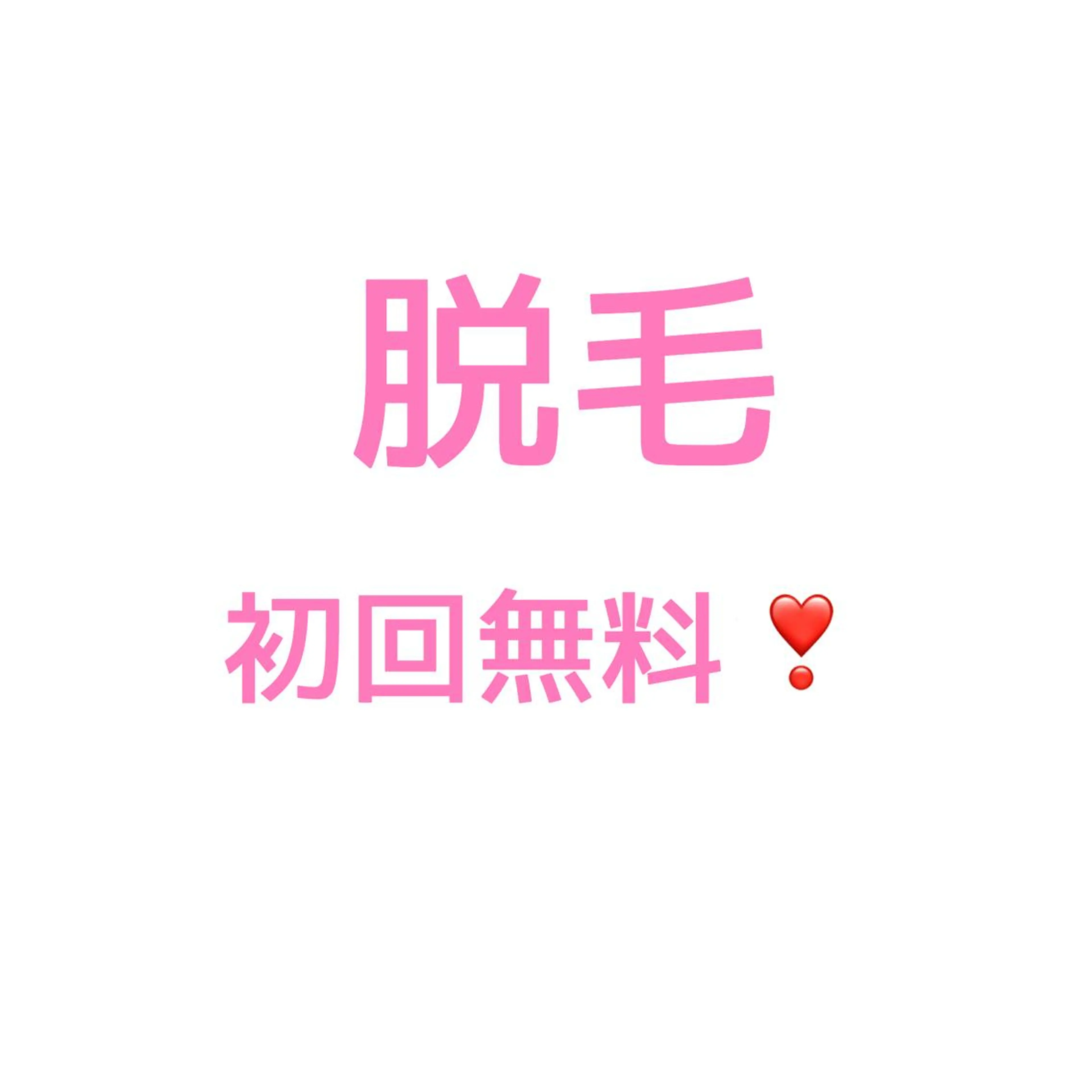 ネイル 練馬駅近ネイルラニ 不細工爪90分で美爪のネイルデザイン