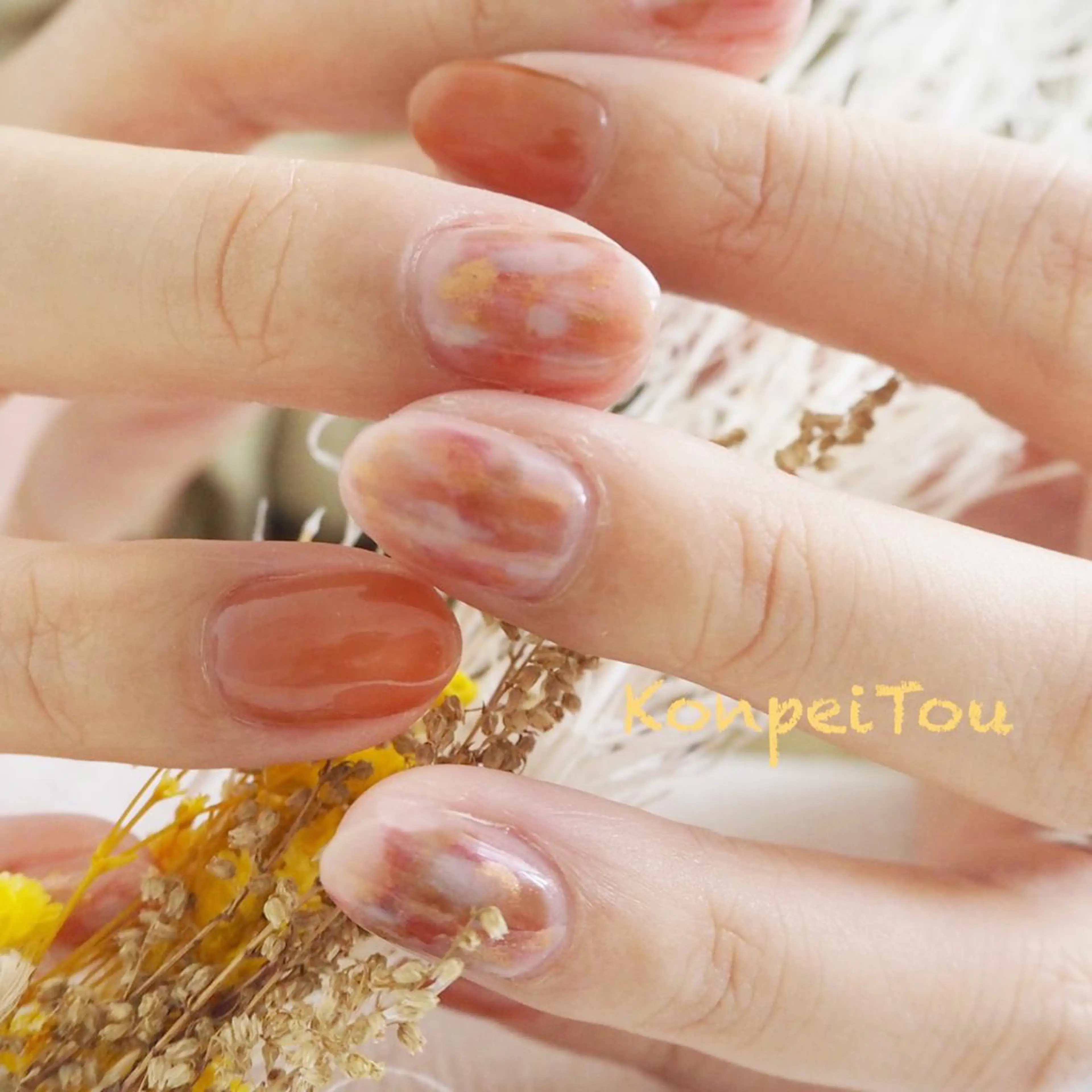 ネイル ブラウン ジェルネイル ワンカラーネイル オレンジ ハンドネイル おうちのネイルサロン　konpeiTou〜こんぺいとう〜所属・おうちのネイルサロン KonpeiTouのネイルデザイン