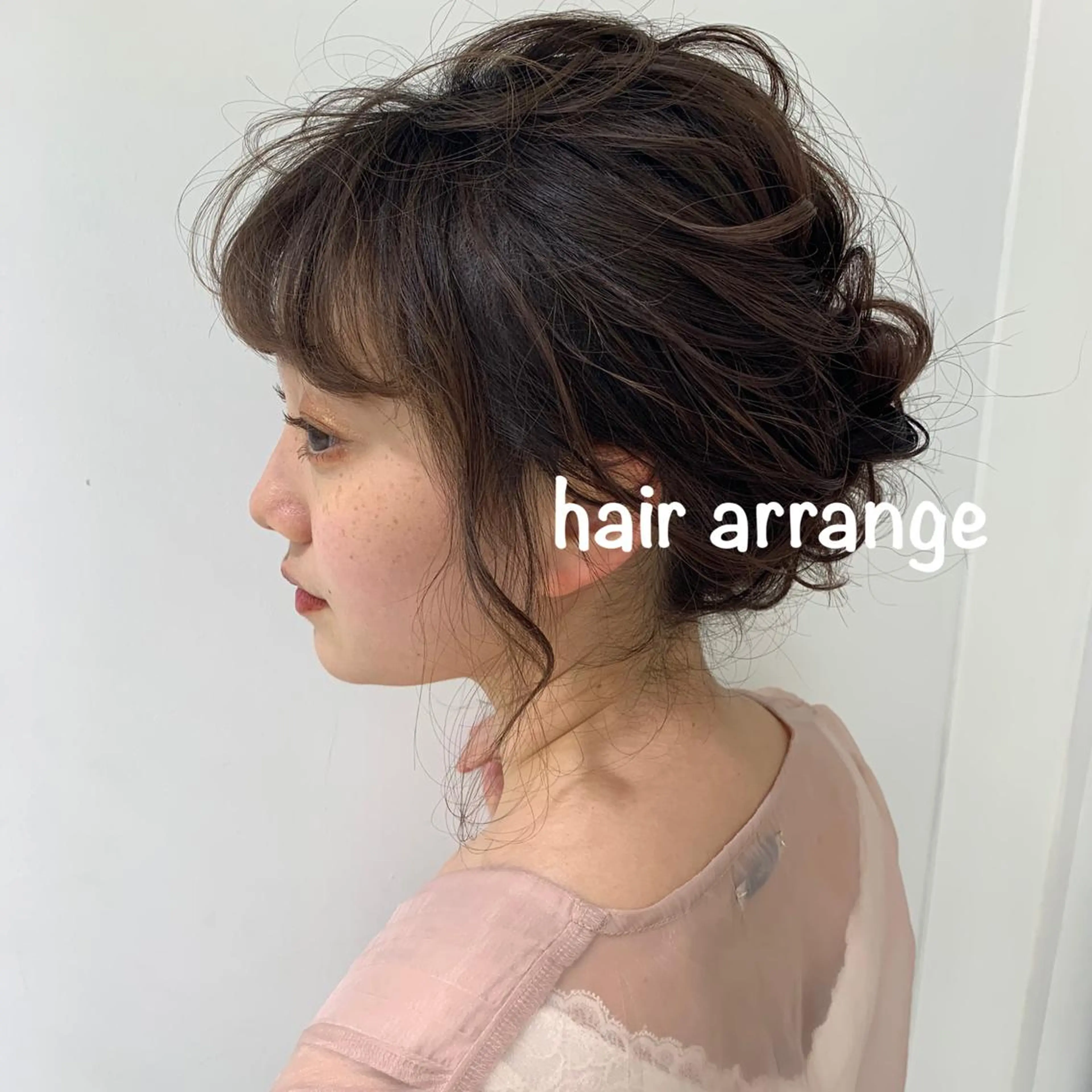 ミディアム カラー ヘアアレンジ 髪質改善/縮毛/新宿 🫧SUZUKA🫧のヘアスタイル