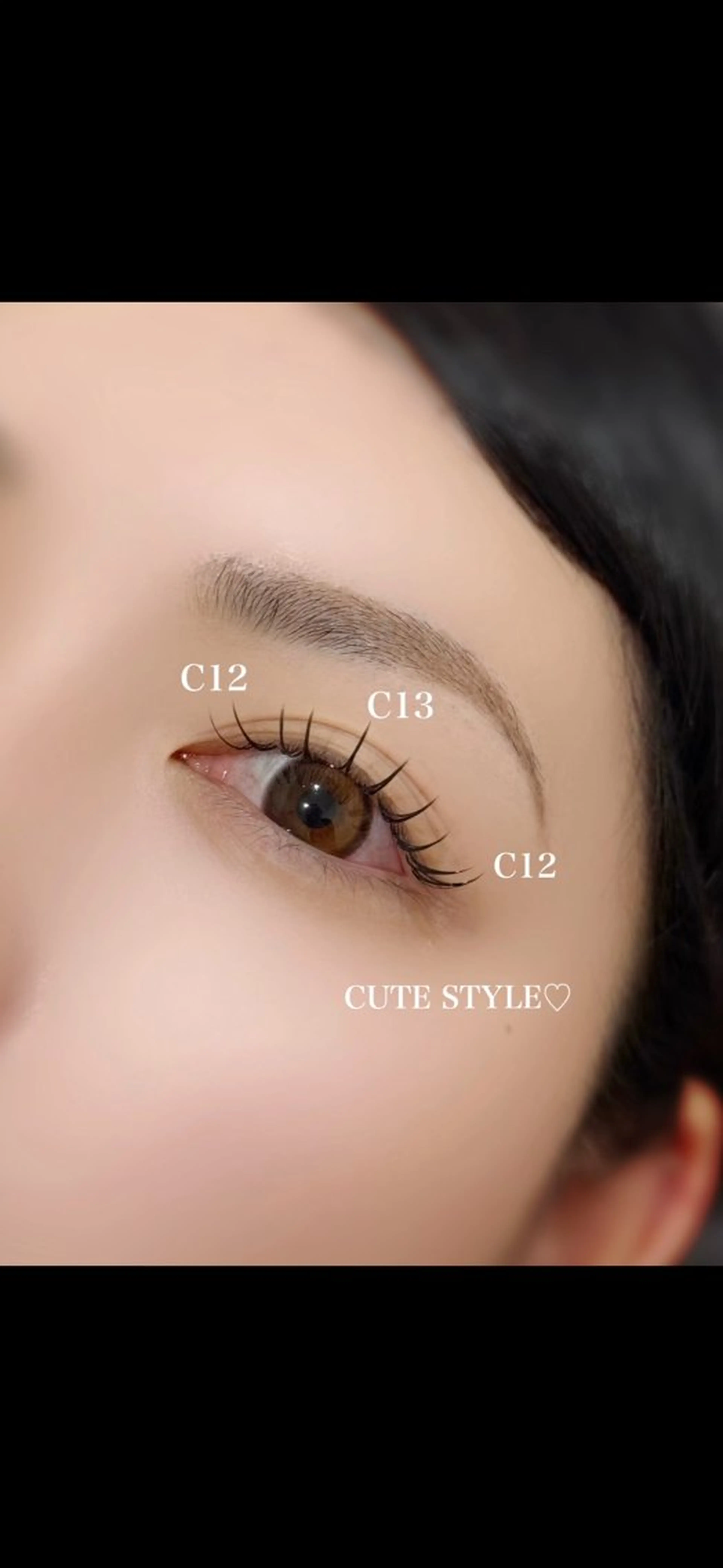 マツエク・マツパ マツエク elle所属・elle【エル】 YUIのマツエク・マツパデザイン