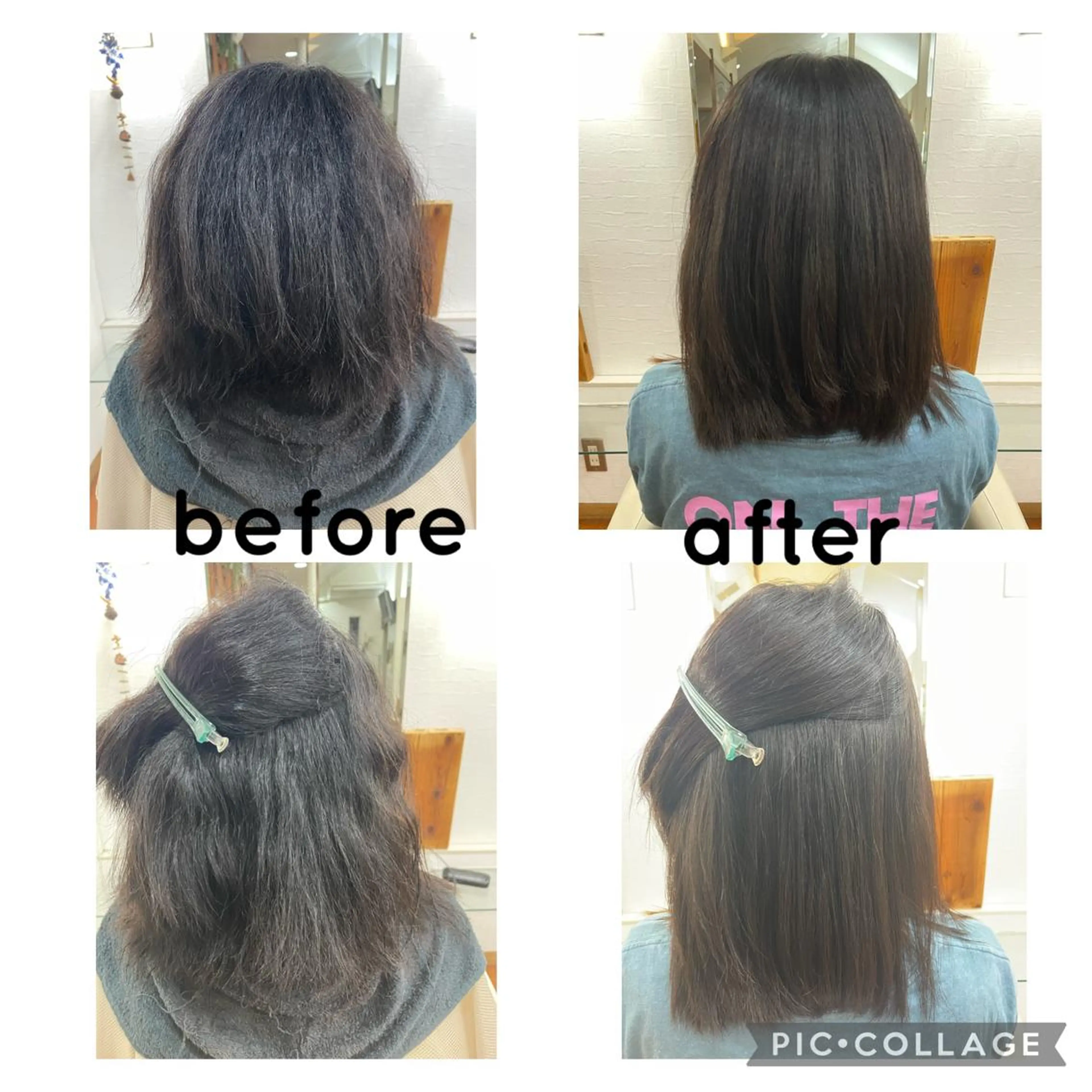 ミディアム ミディアムパーマ 縮毛矯正 La Bonheur hair cheri久喜店所属・あかぎ あやのヘアスタイル