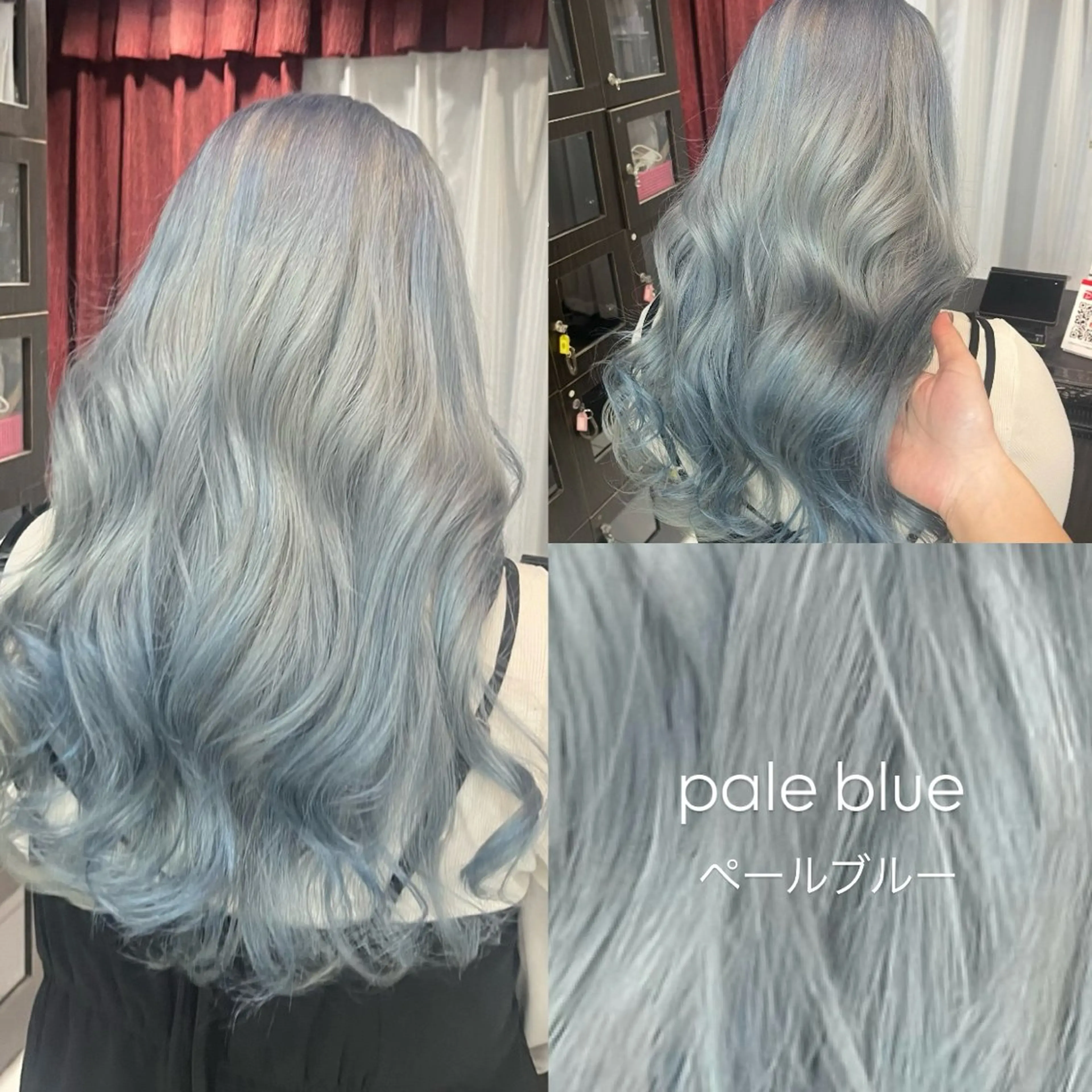 ロング カラー ブリーチ ブルーカラー 🫧ハイトーン/ ペールカラー🕊♡雛のヘアスタイル