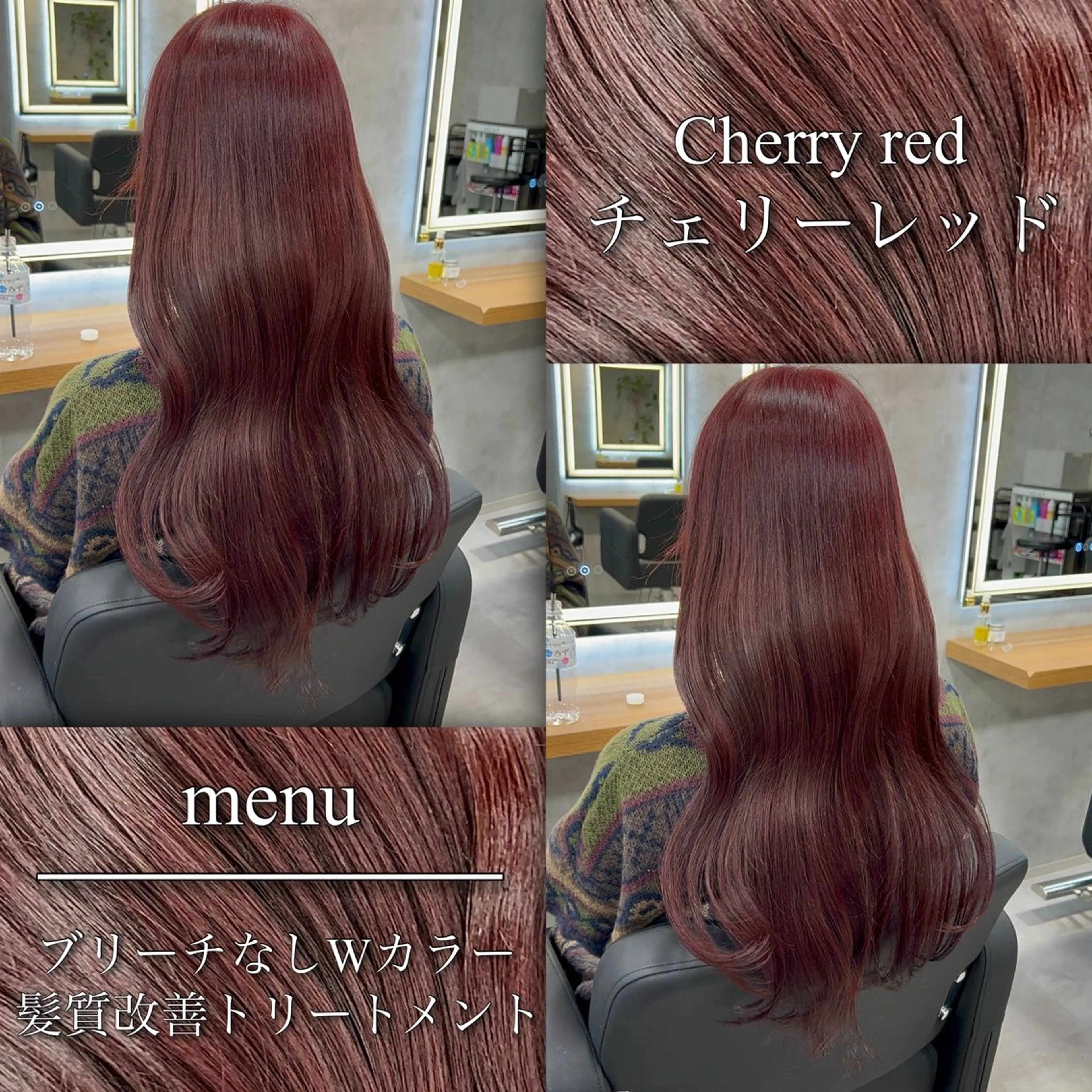 ロング カラー ヘアアレンジ ヘアカラー ブリーチなしの達人 🌈KAITOのヘアスタイル