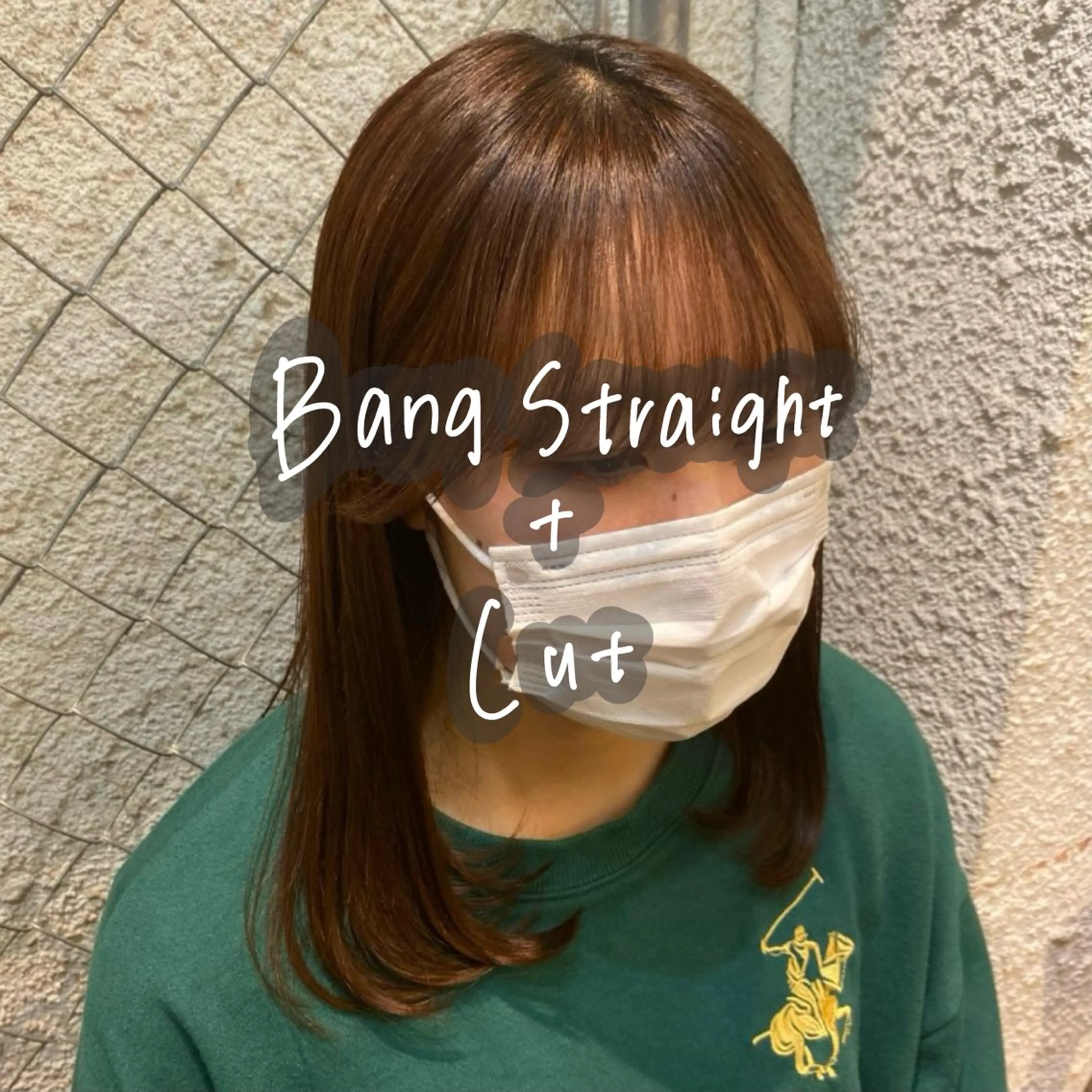 ミディアム カット 縮毛矯正 暖色艶color / ボブ🦩Rioのヘアスタイル