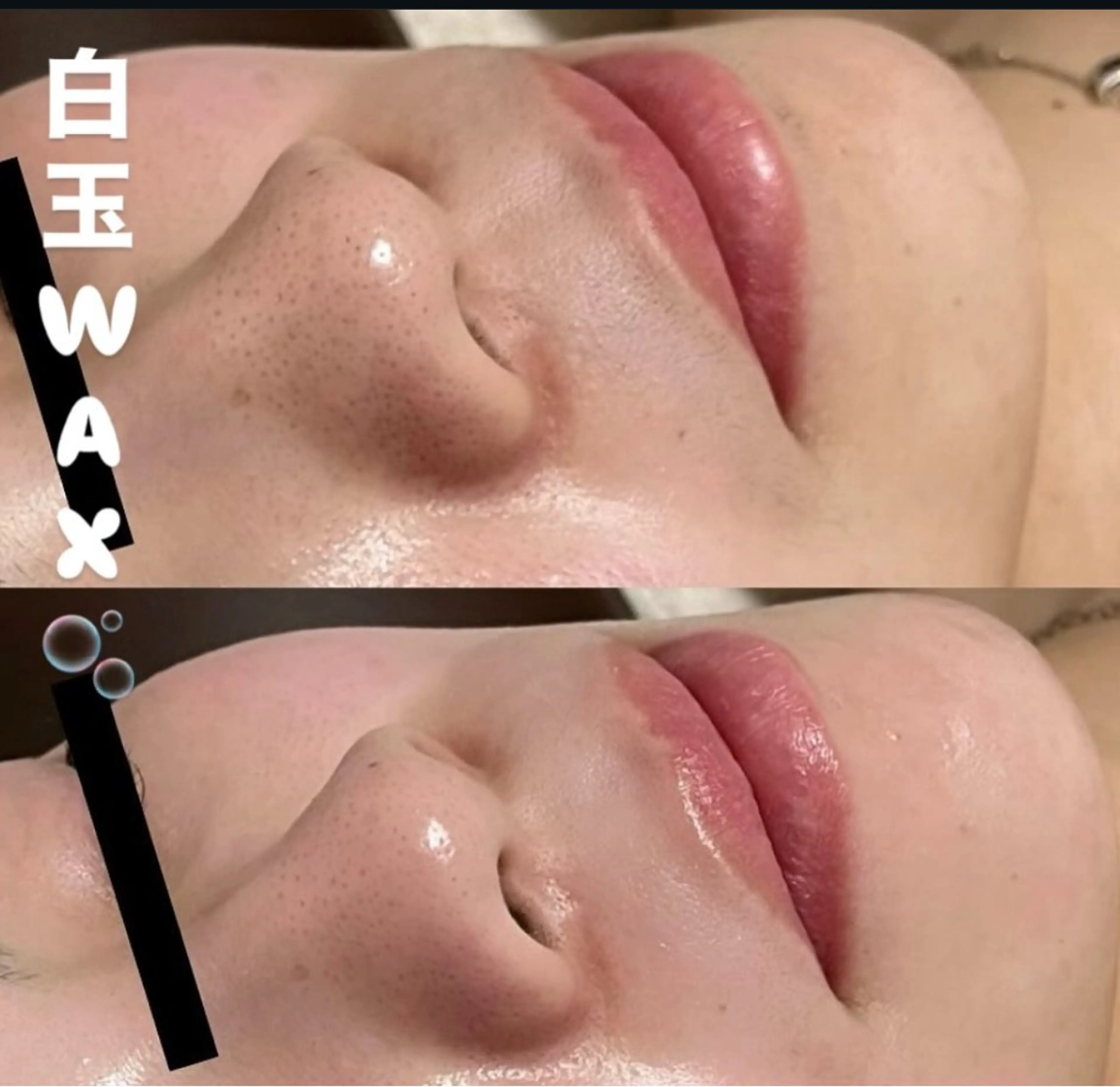 エステ MUA beauty salon所属・mua misaの眉毛・アイブロウイメージ