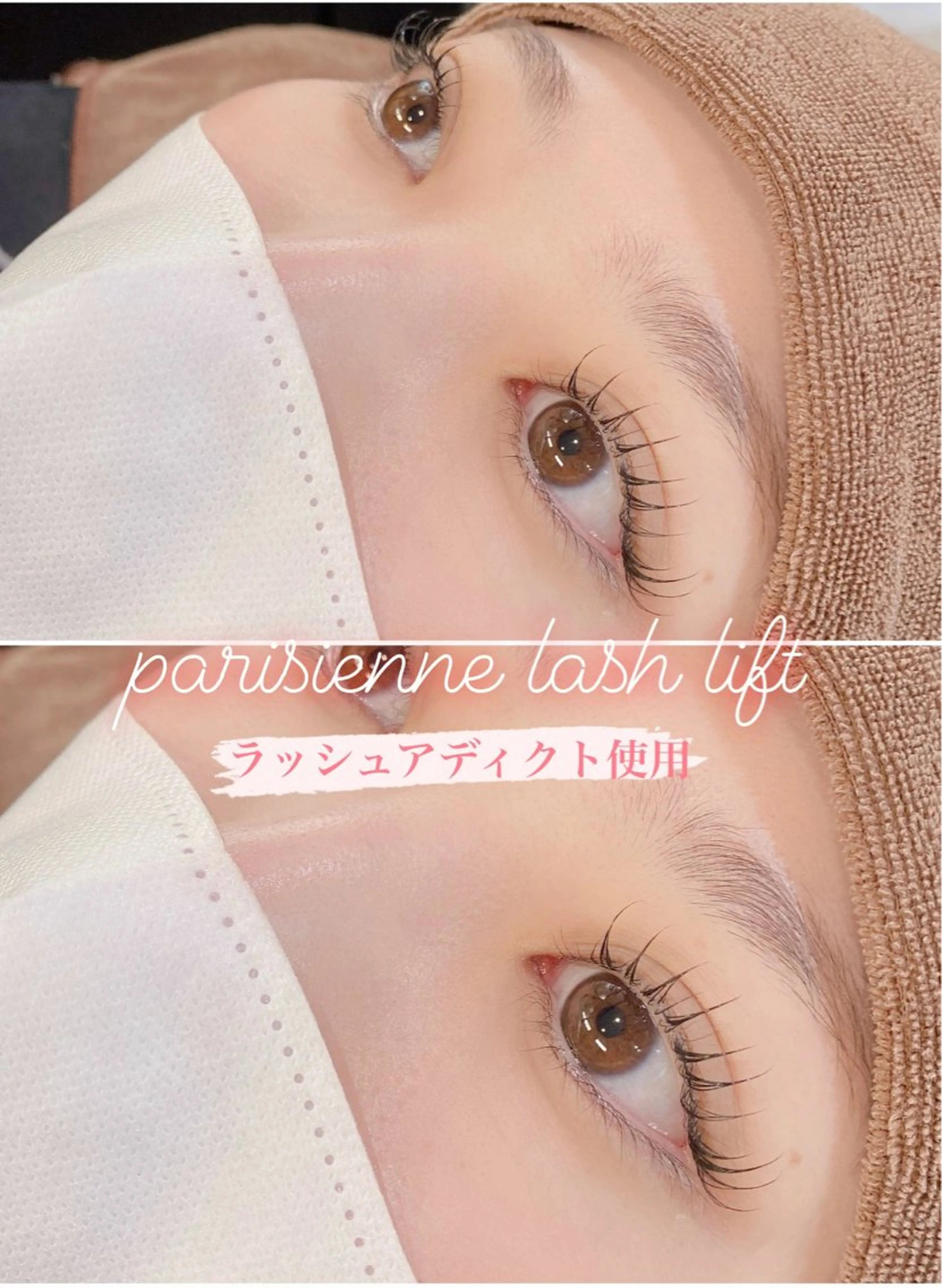 マツエク・マツパ shucre太田川 🎀miuのマツエク・マツパデザイン