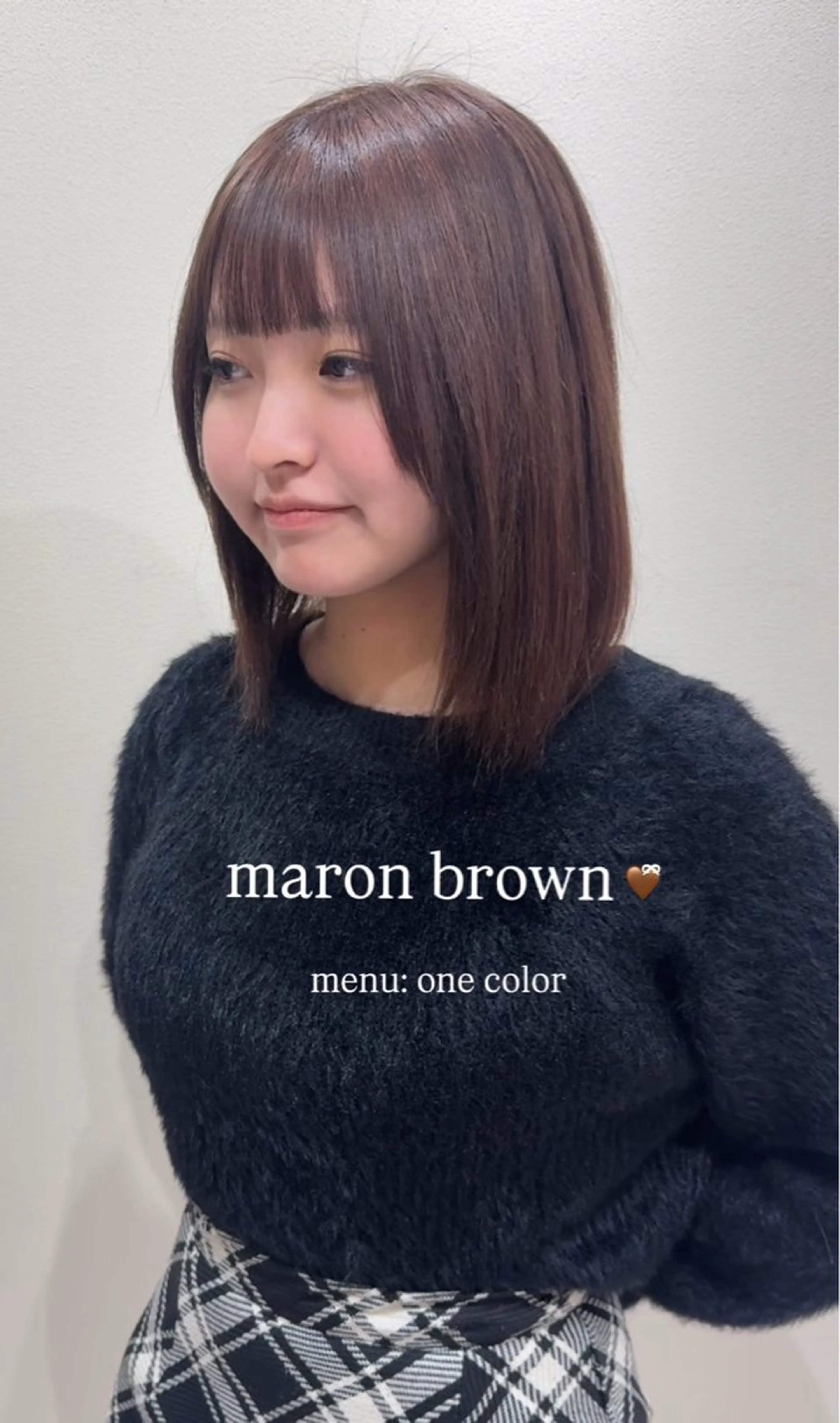 ミディアム カラー ブラウンカラー マロンブラウン ヘアカラー ワンホン×髪質改善 つのーか🩶‪🫧のヘアスタイル