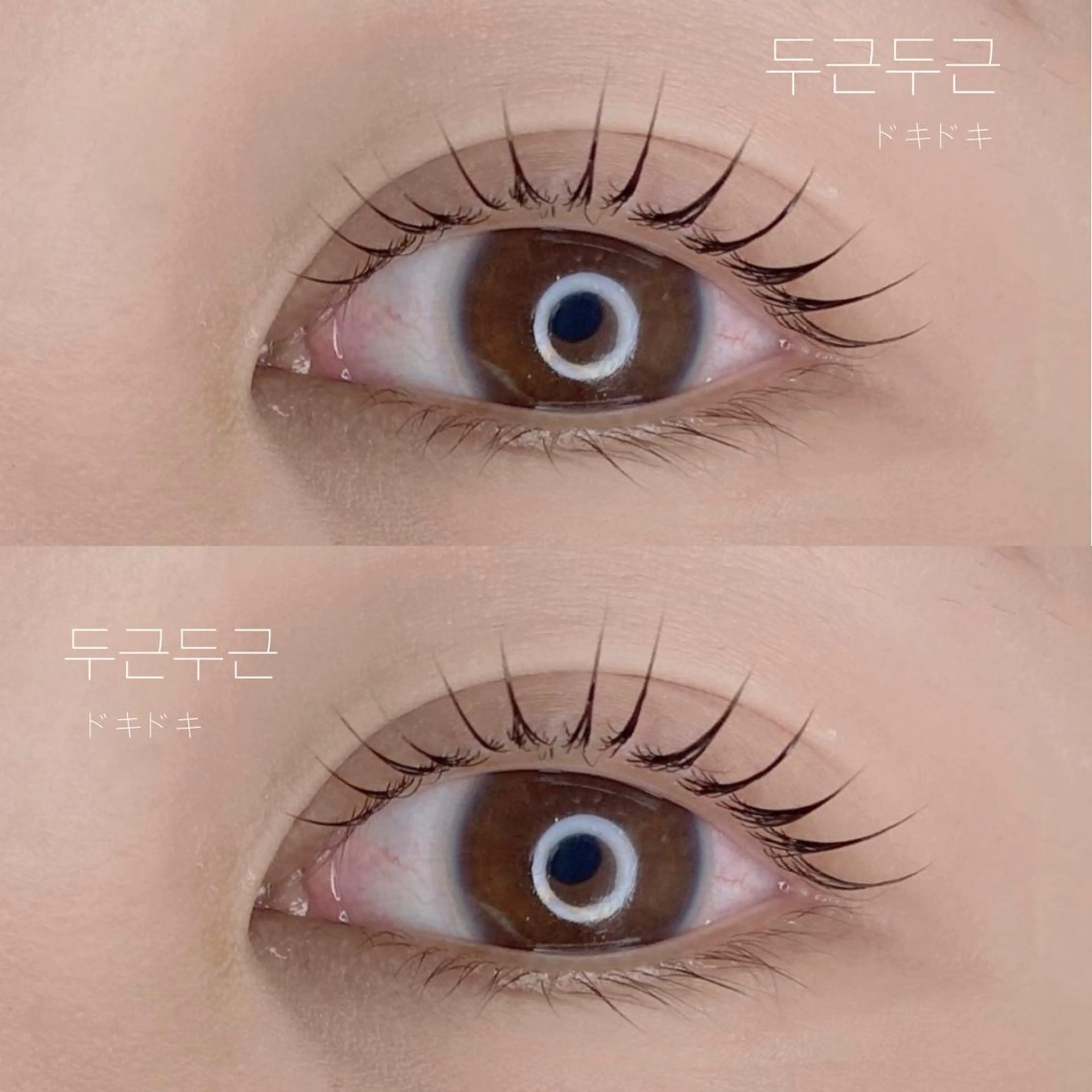 マツエク・マツパ マツパ Nancy所属・束感まつげ❤︎ あみのマツエク・マツパデザイン