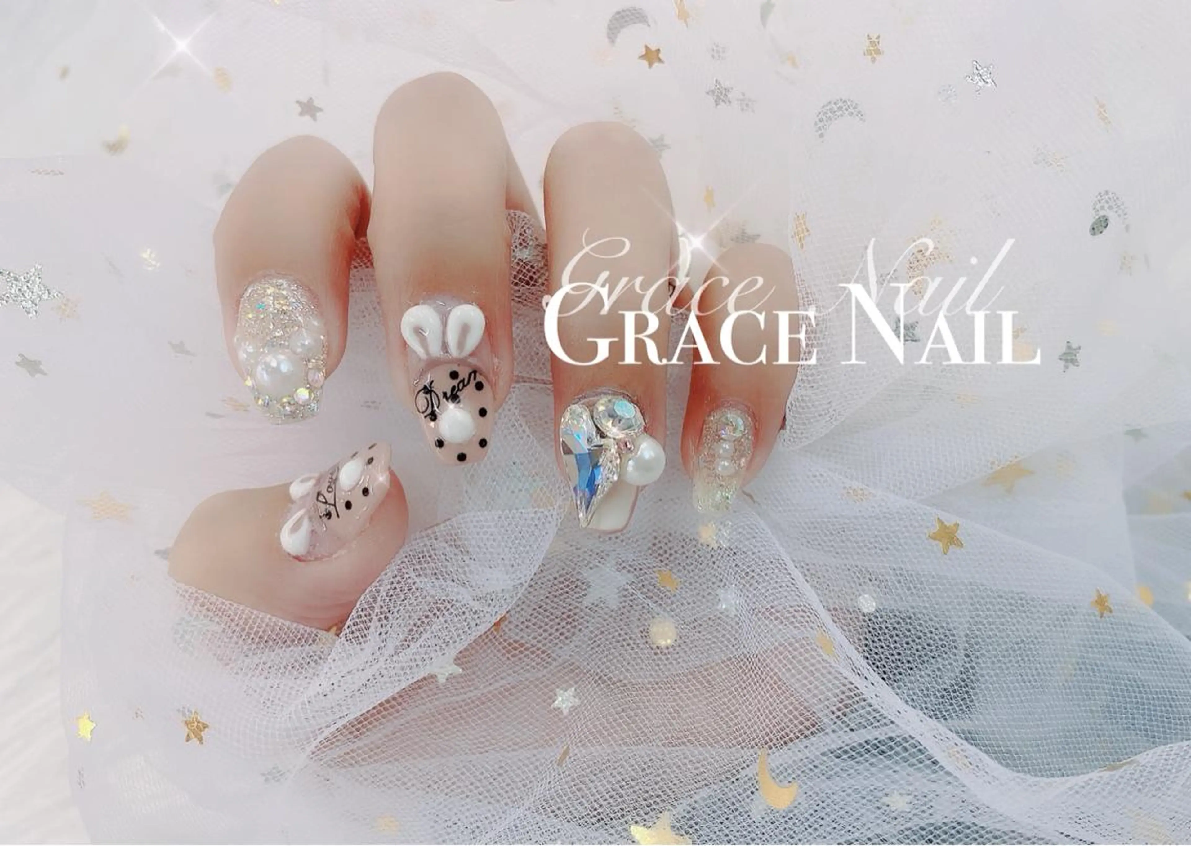 ネイル ☆*。Grace Nail。*☆のネイルデザイン