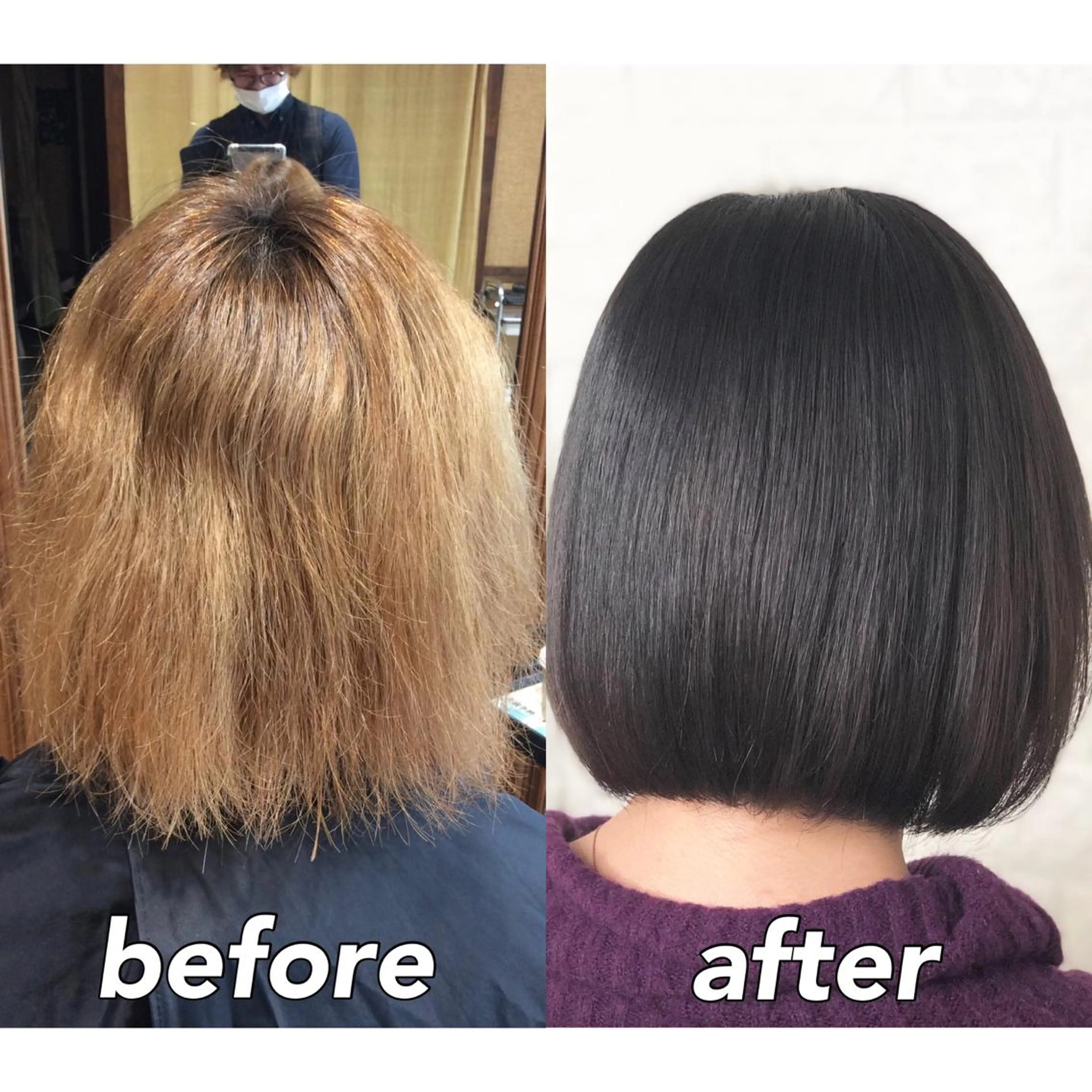 ショート カラー パーマ ブリーチ 縮毛矯正 KIZU 髪質改善 オカルト怪談のヘアスタイル