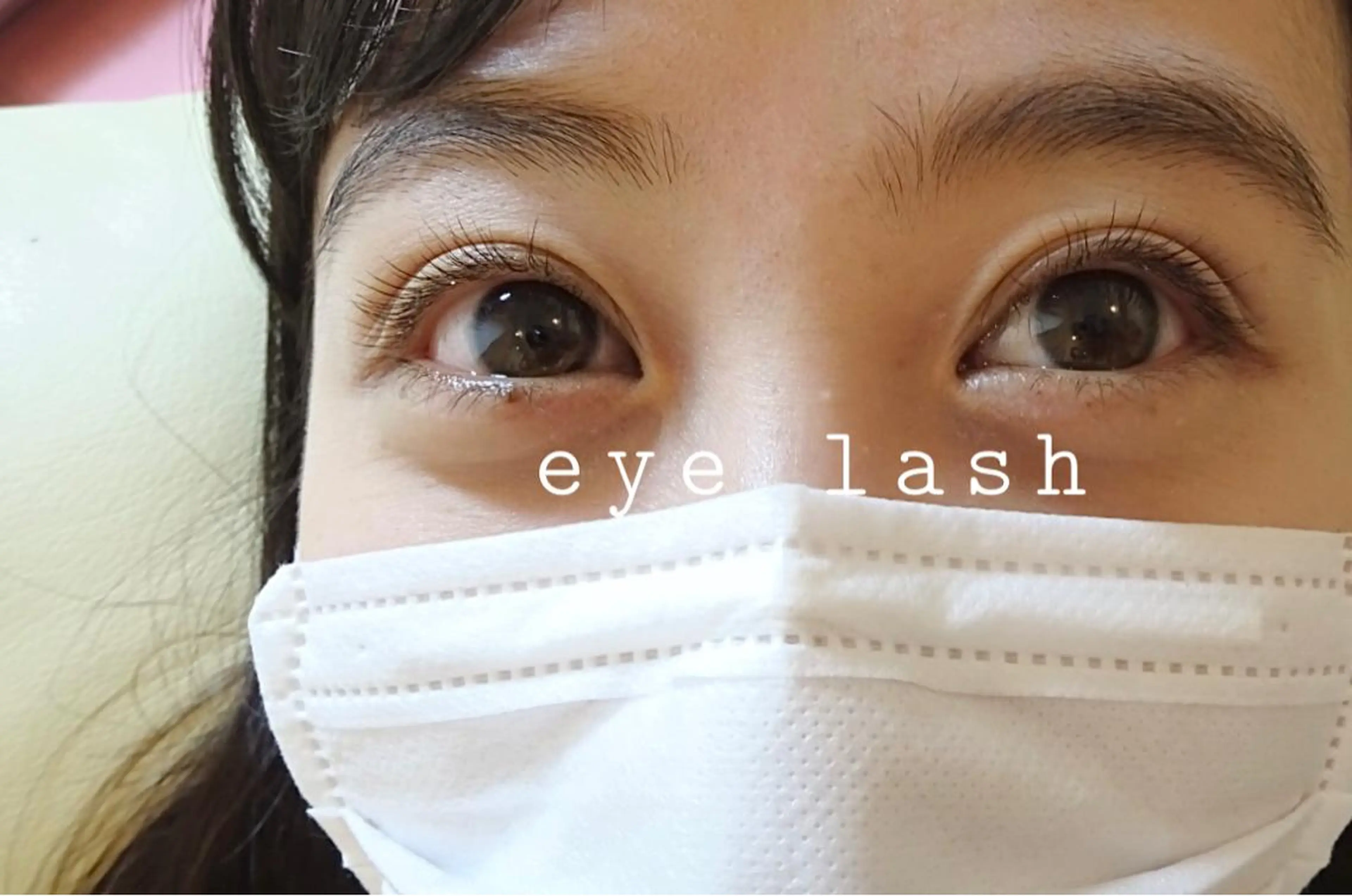 マツエク・マツパ 一重×まつ毛パーマ タグチ アユミのマツエク・マツパデザイン