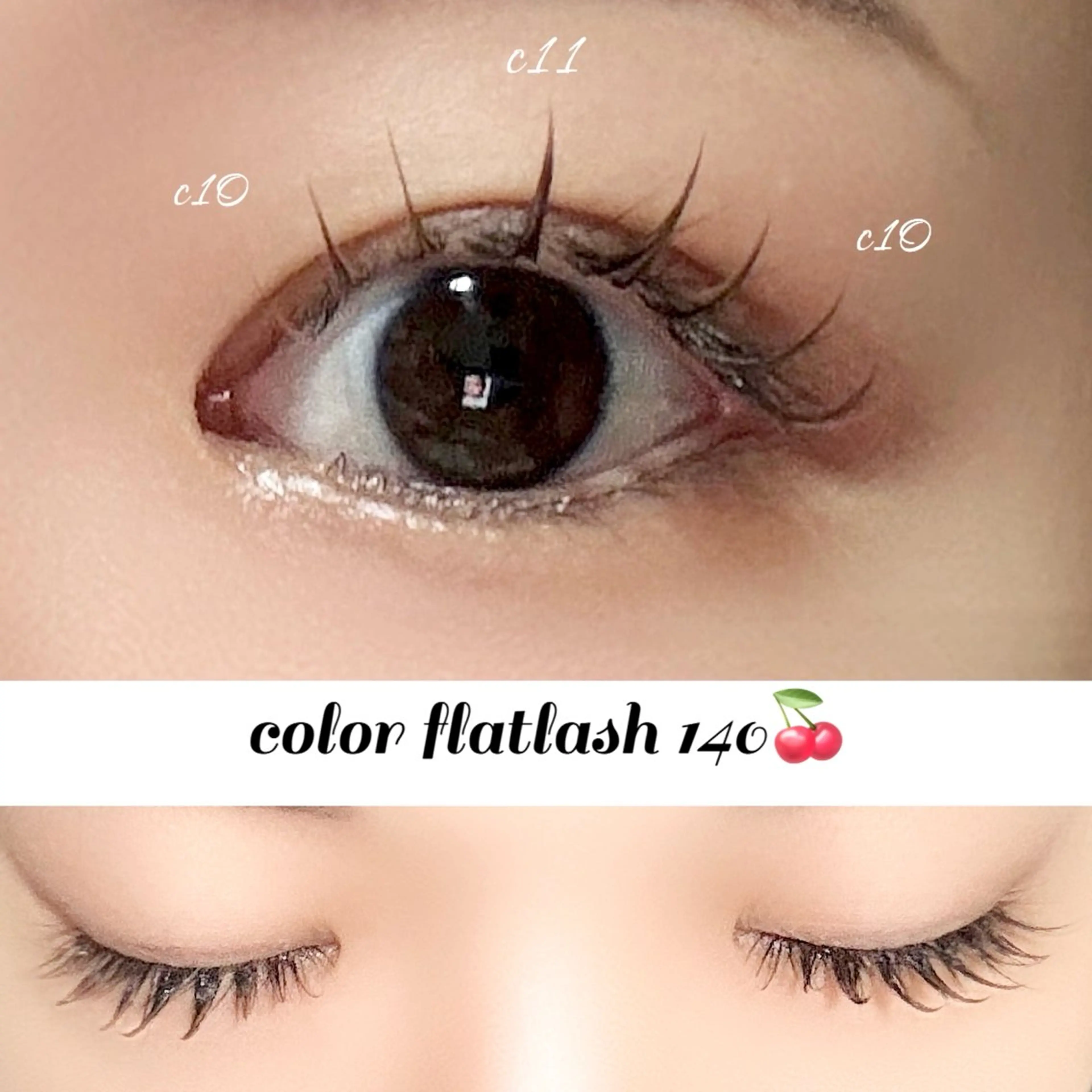 マツエク・マツパ KURUMI🫧 束感マツエク/マツパのマツエク・マツパデザイン