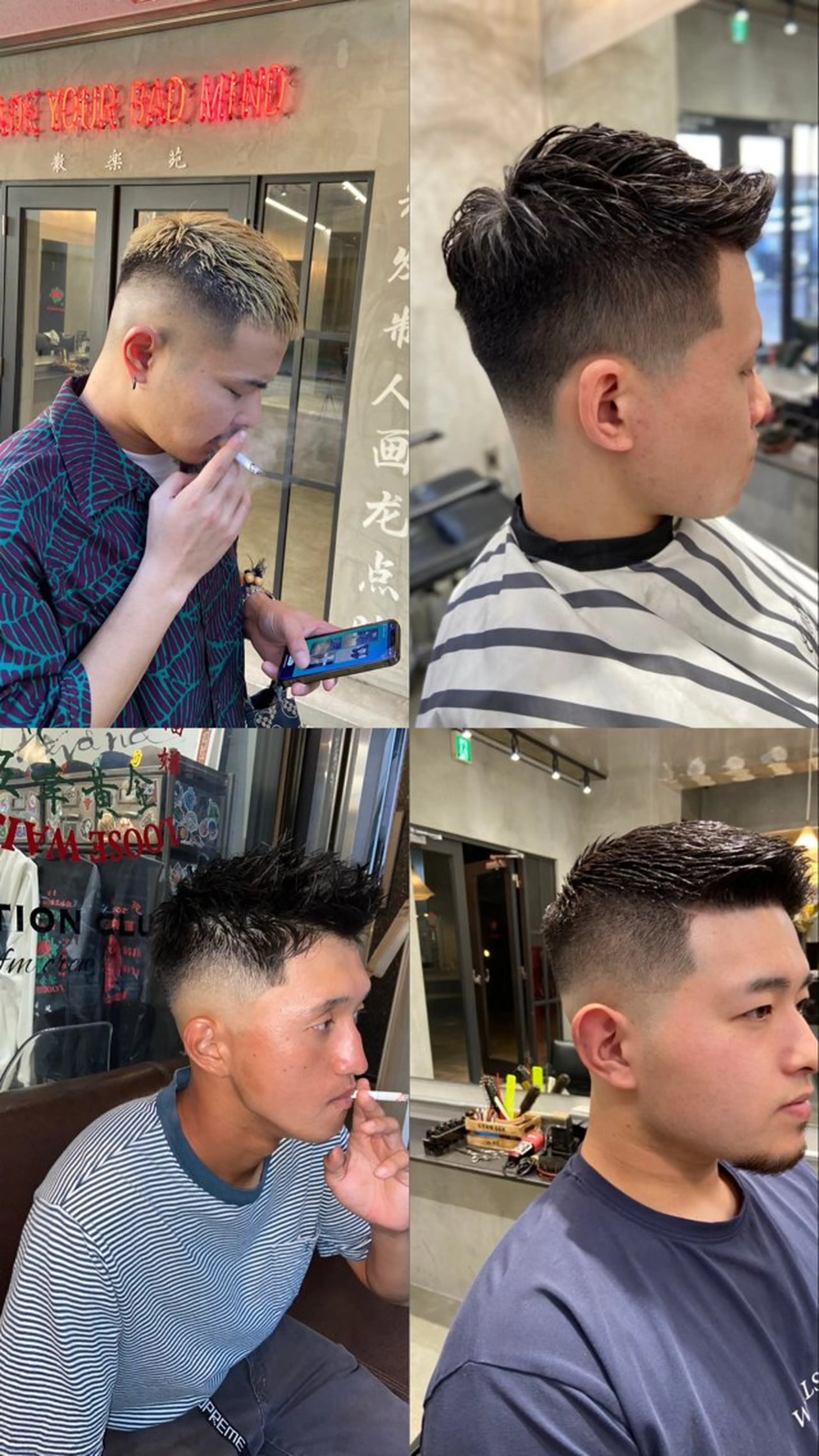 ショート なかむら りきやのヘアスタイル