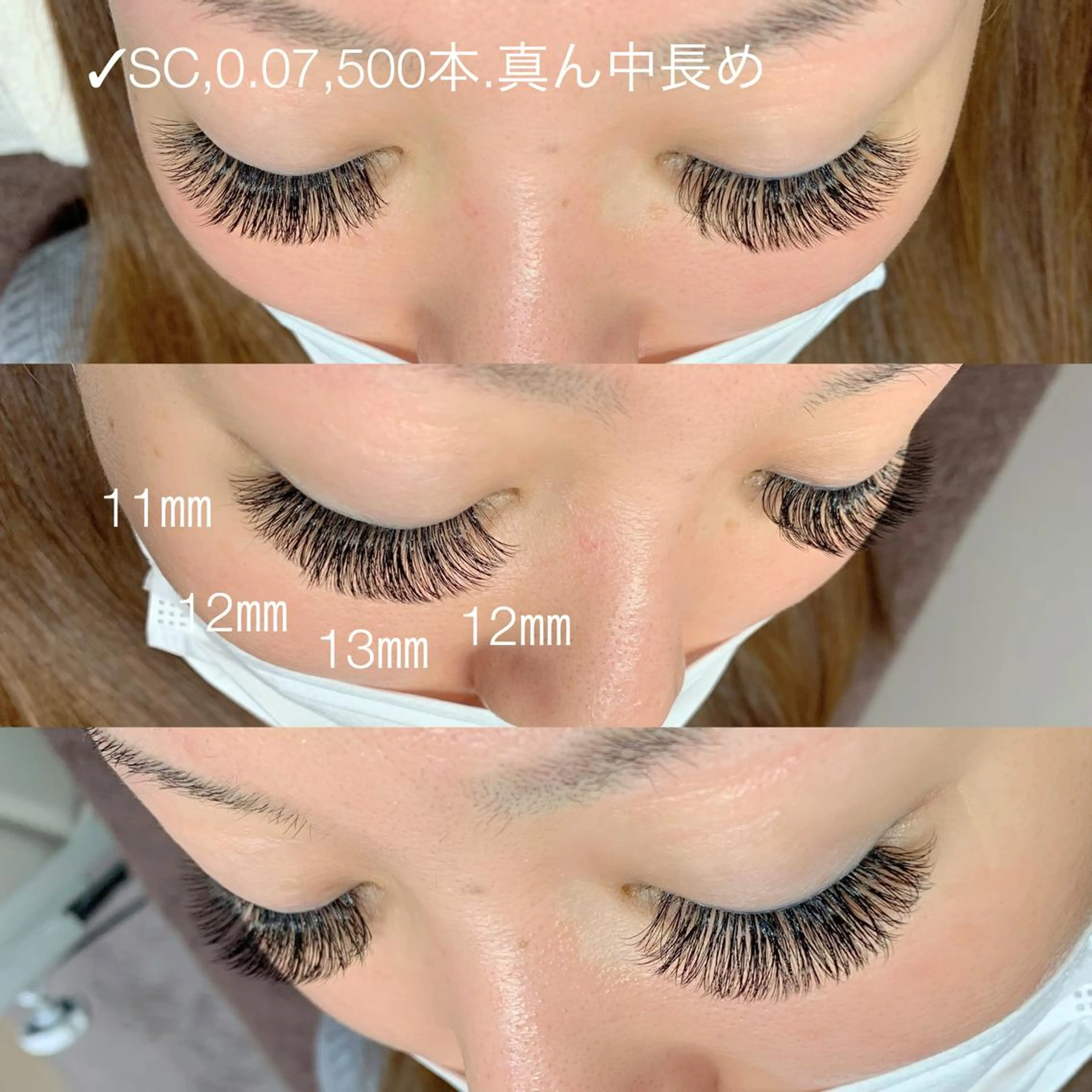 マツエク・マツパ ボリュームラッシュ Nail&Eyelash i:Ne所属・Eyelash salon　i:Neのその他イメージ