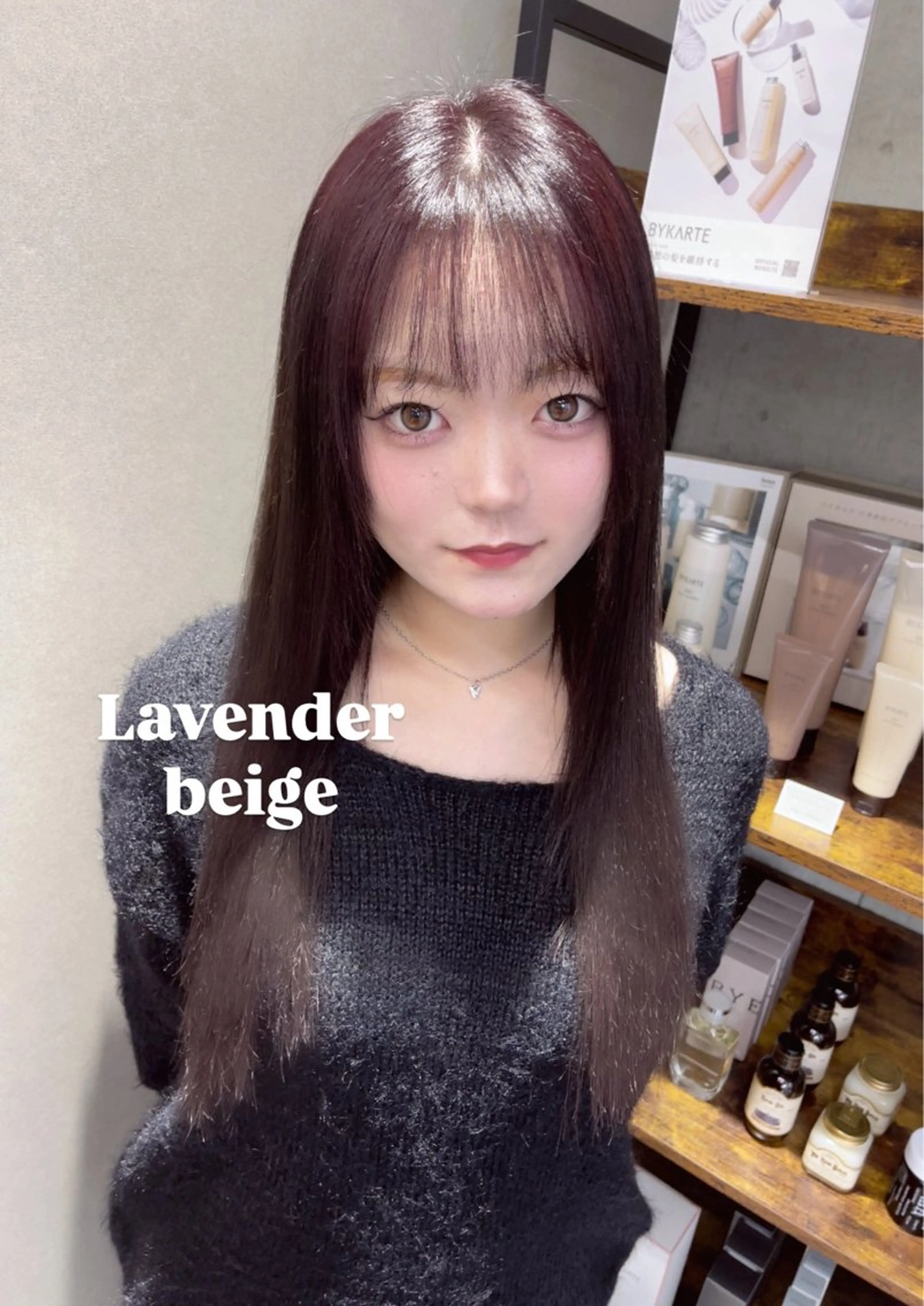 ロング ラベンダーベージュ ヘアカラー トリートメント Blue 髪質改善 💎松藤 莉奈のヘアスタイル