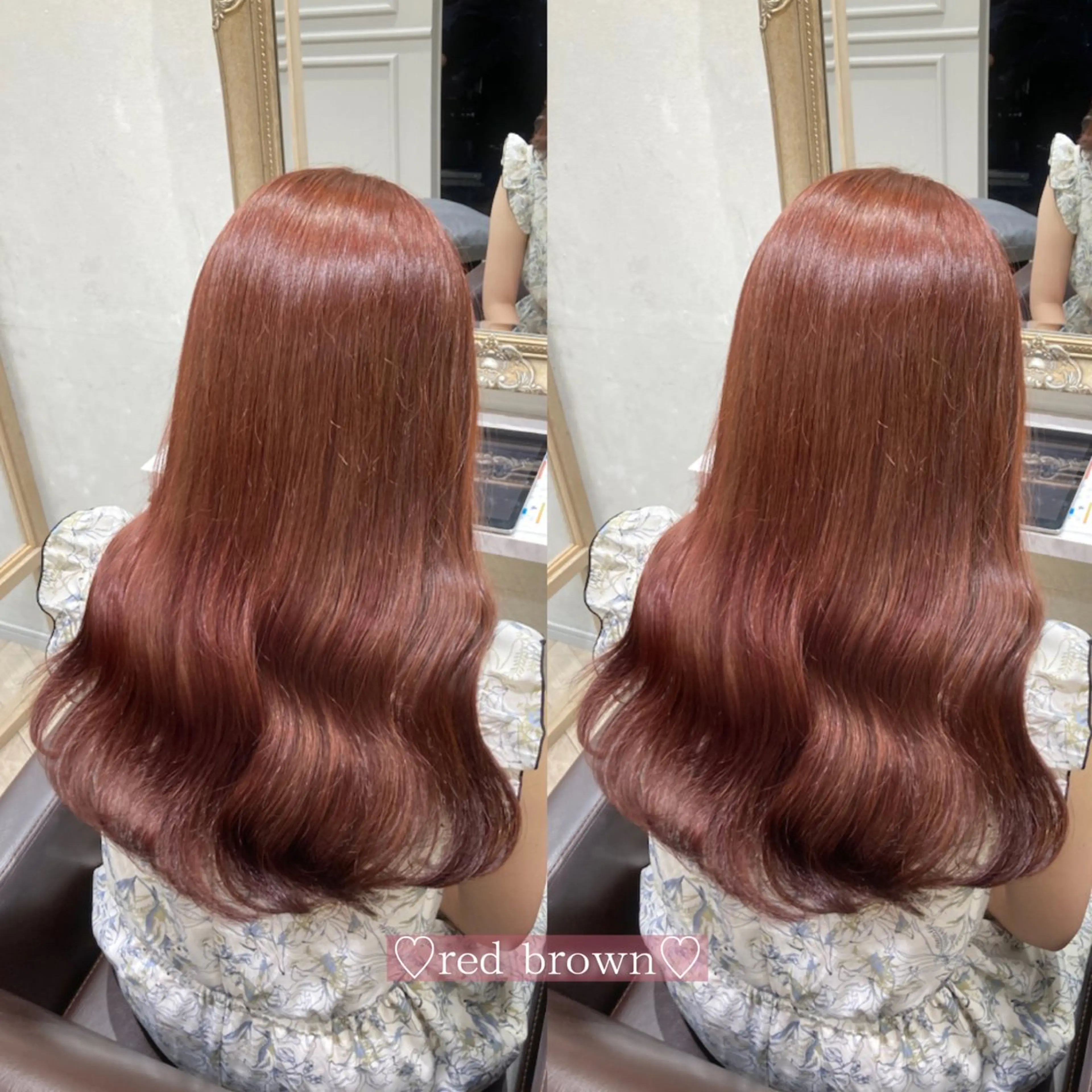 ロング カラー カット ヘアカラー トリートメント 菅村 緋莉🎀ガーリーヘアのヘアスタイル