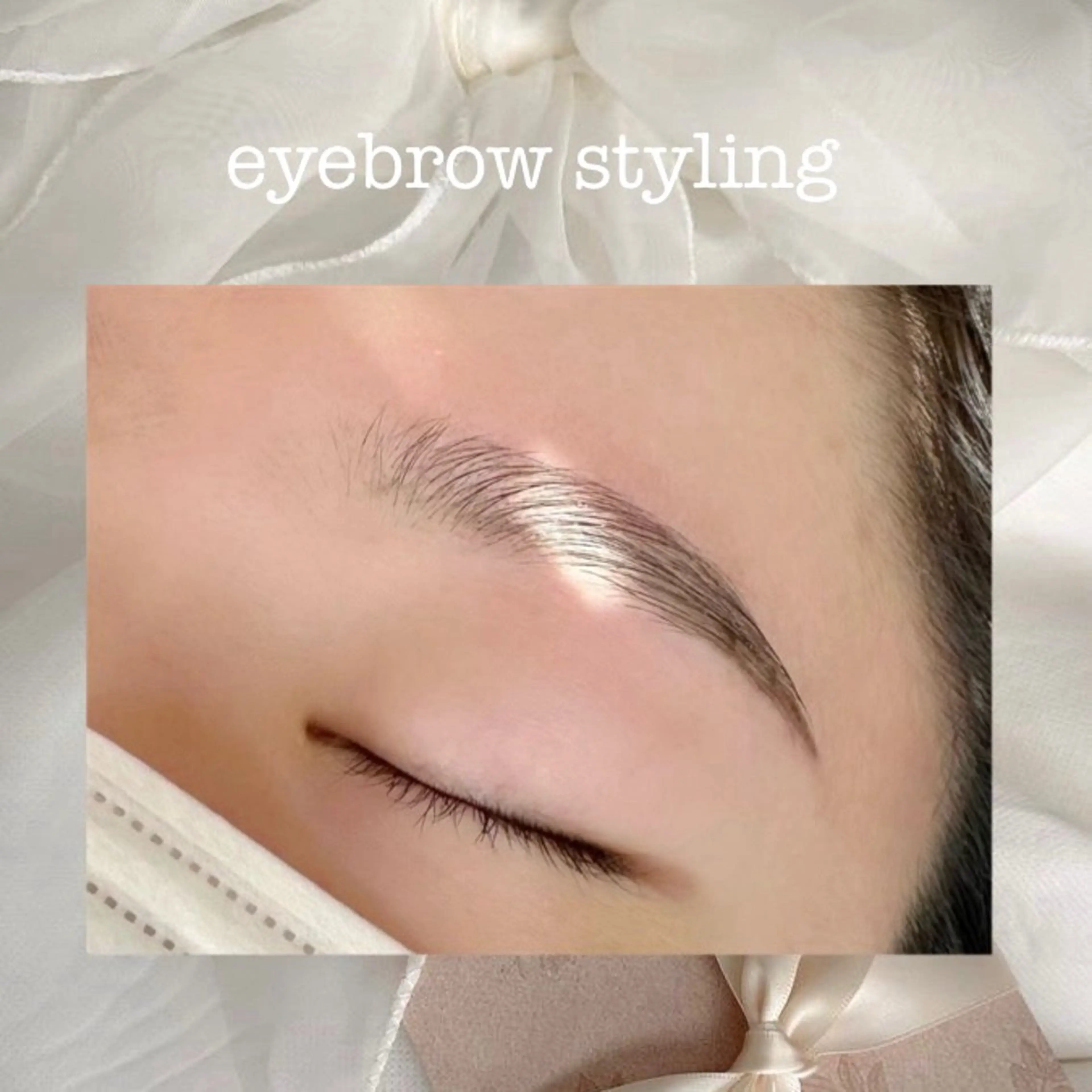 アイブロウスタイリングWAXの写真