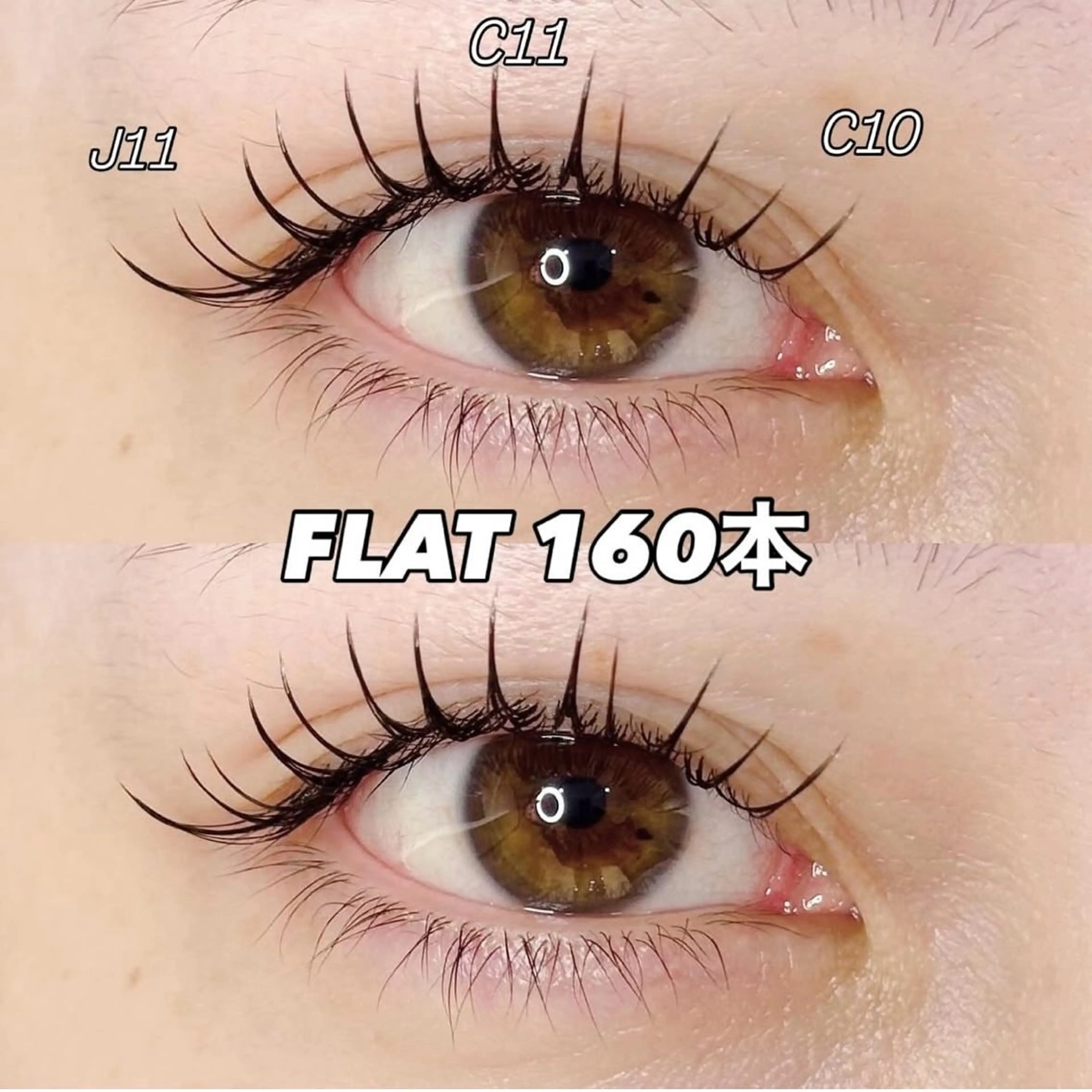 マツエク・マツパ マツエク TURQUOISE所属・TURQUOISE 西武池袋線東長崎のマツエク・マツパデザイン