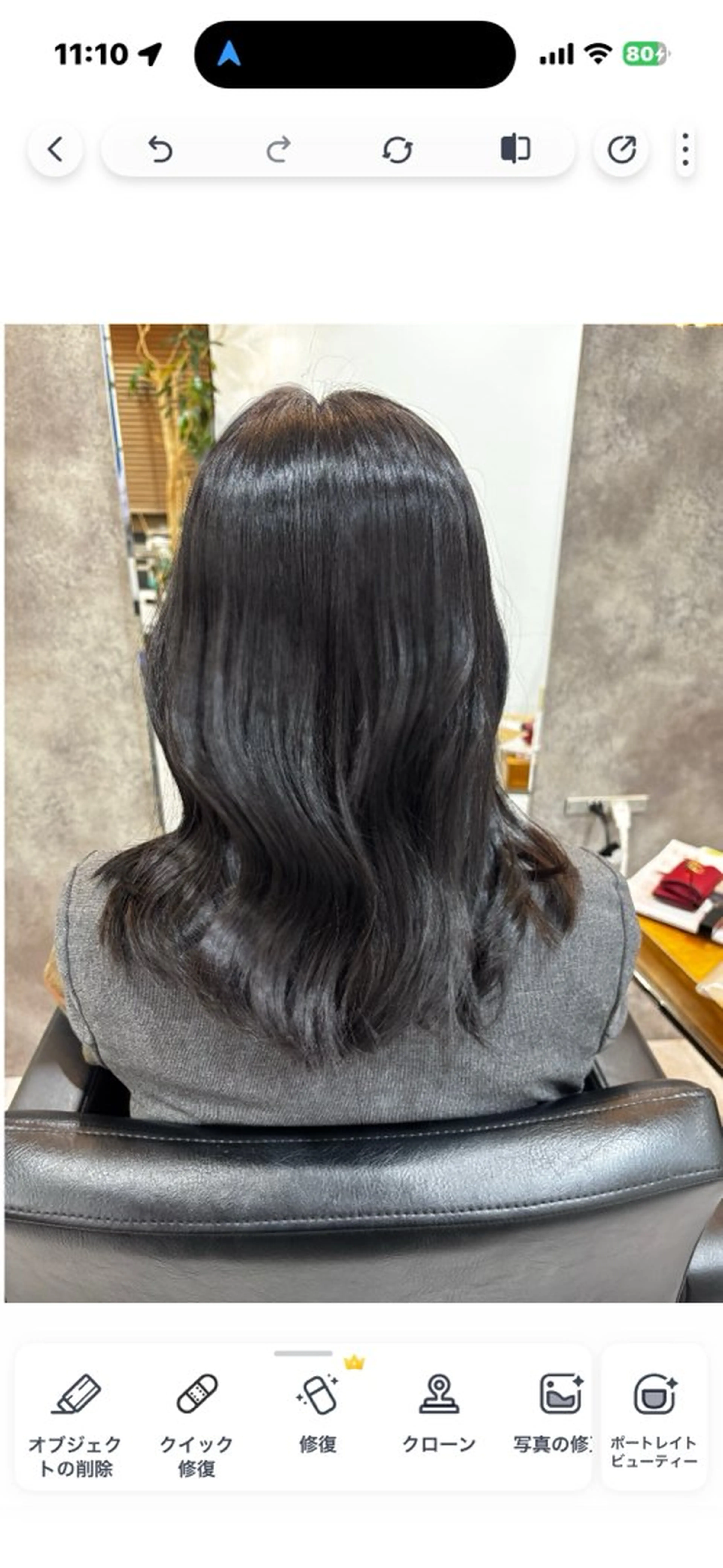 カラー 黒髪 ブルーカラー ブルーブラック ヘアカラー trove  bv first 一番町店所属・伊奈野 優香のヘアスタイル