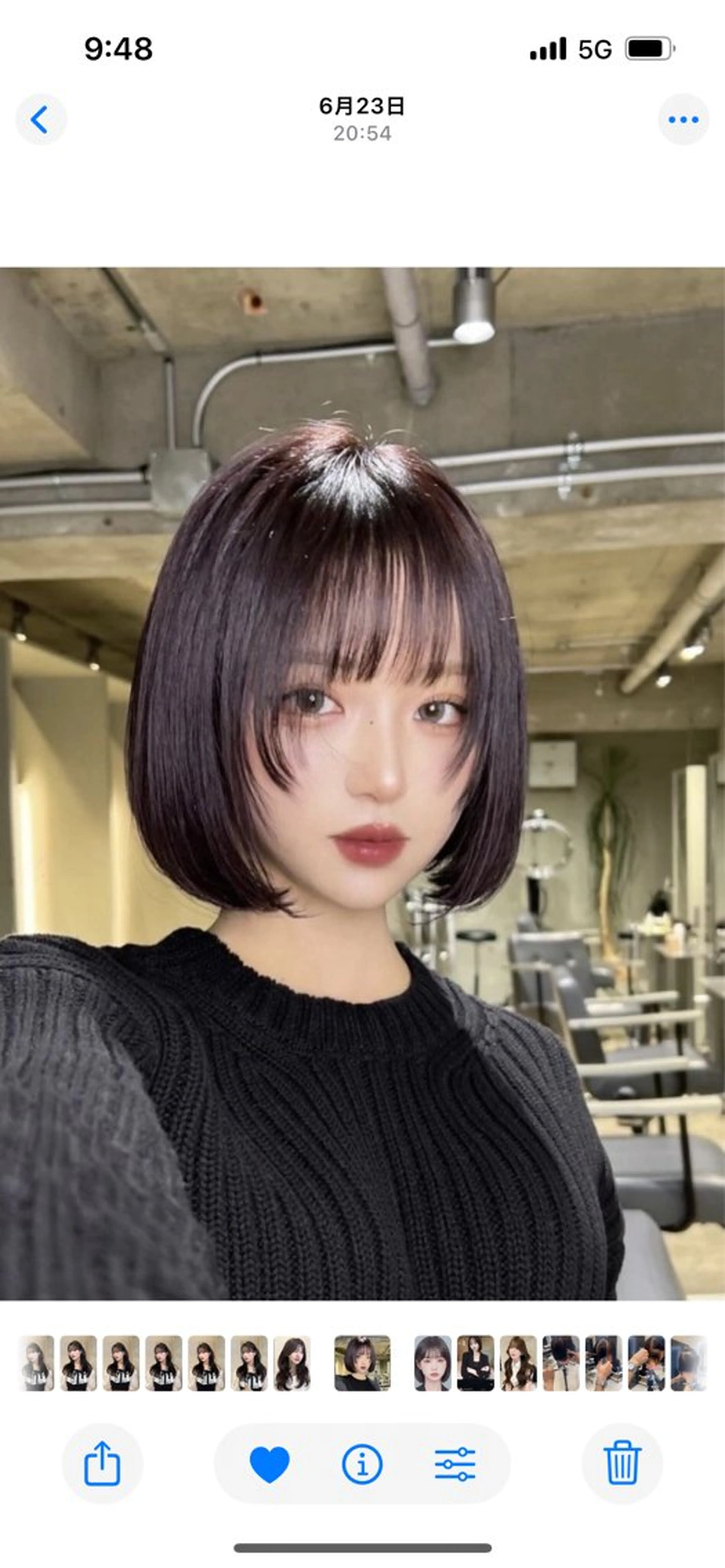 ミディアム 海野翔吾🇨🇳 ワンホンレイヤーのヘアスタイル