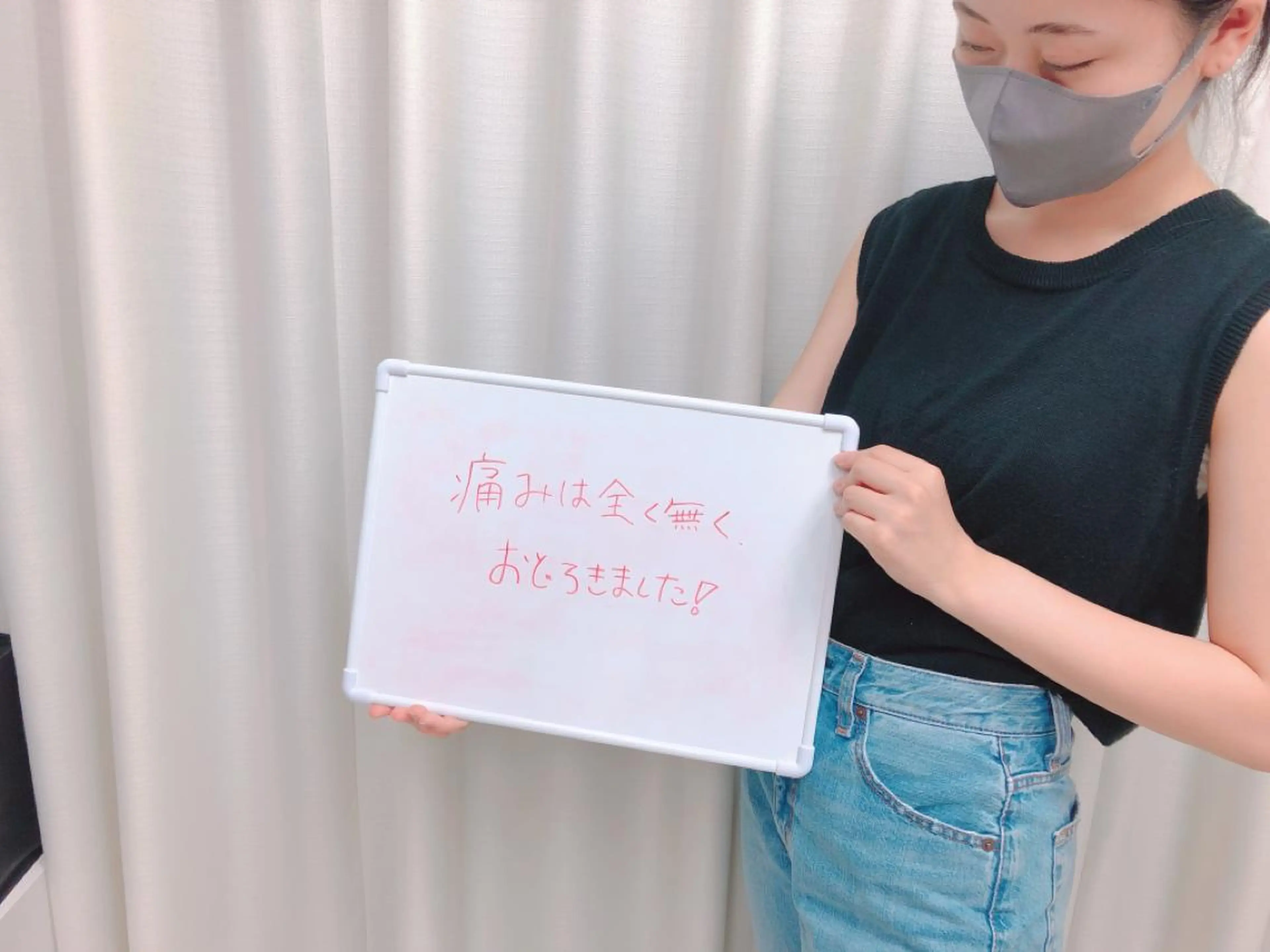 メンズ キッズ ネイル マツエク・マツパ アイブロウ 脱毛サロン y0uのエステ・リラクイメージ