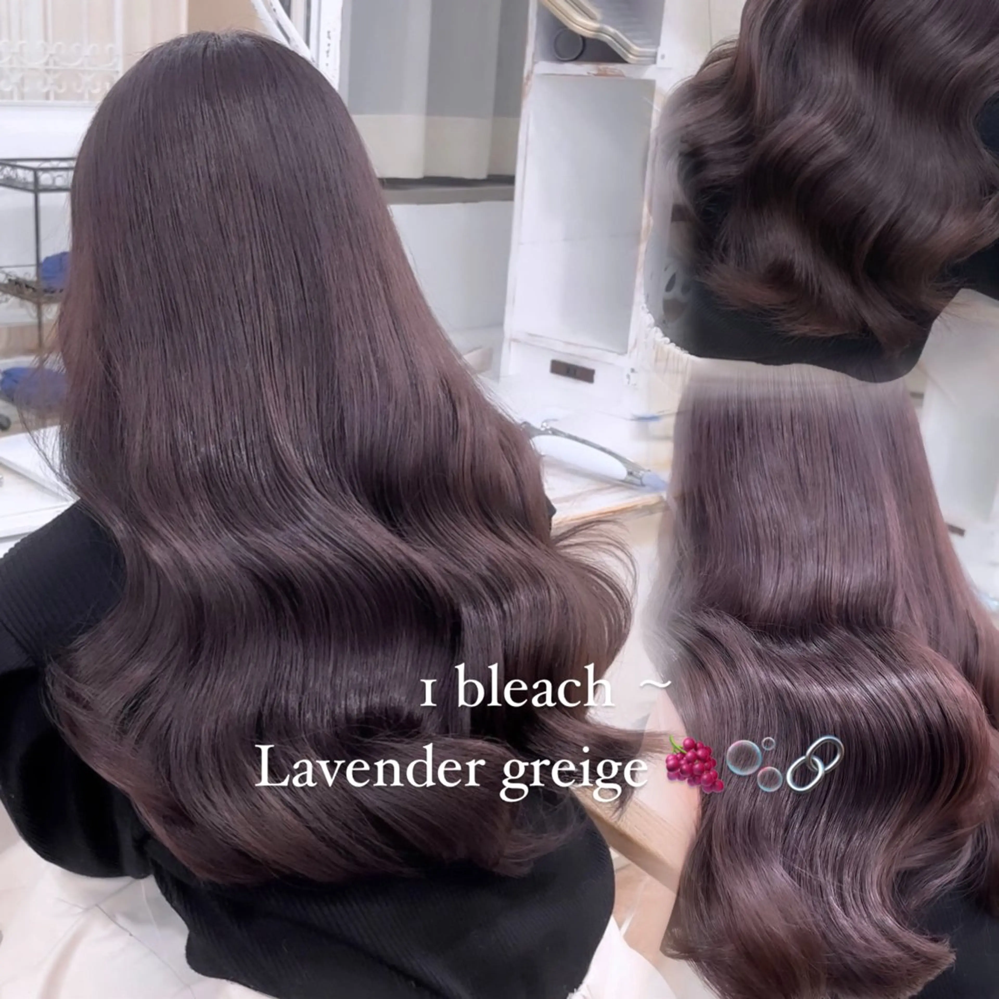 セミロング カラー Lufeli所属・🫧いとうりお🫧 ショート/レイヤーのヘアスタイル