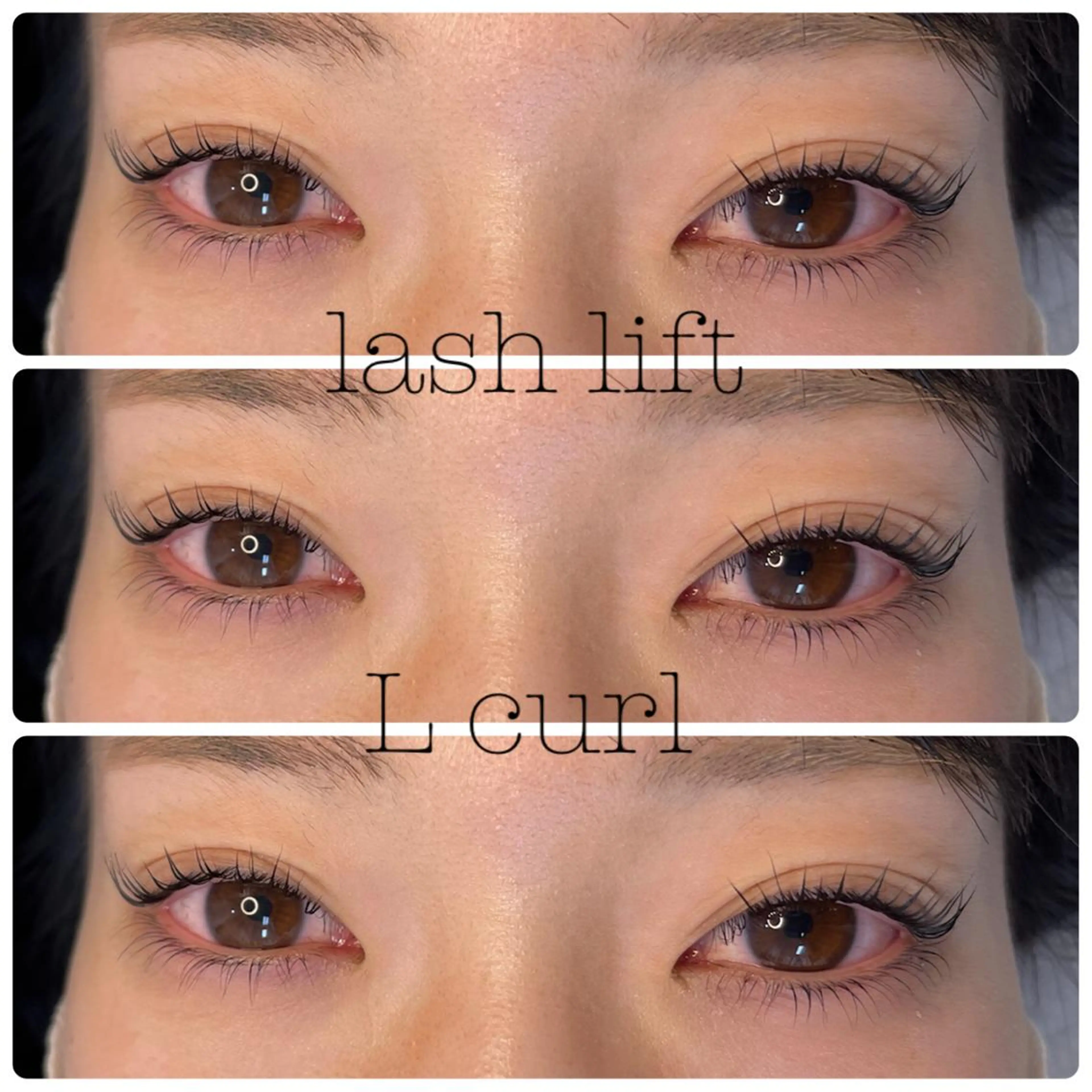 マツエク・マツパ マツパ 髪質改善 Vingt-cinq (K)【ヴァンサンク】所属・kaori　Rire 🌻まつげサロンのマツエク・マツパデザイン