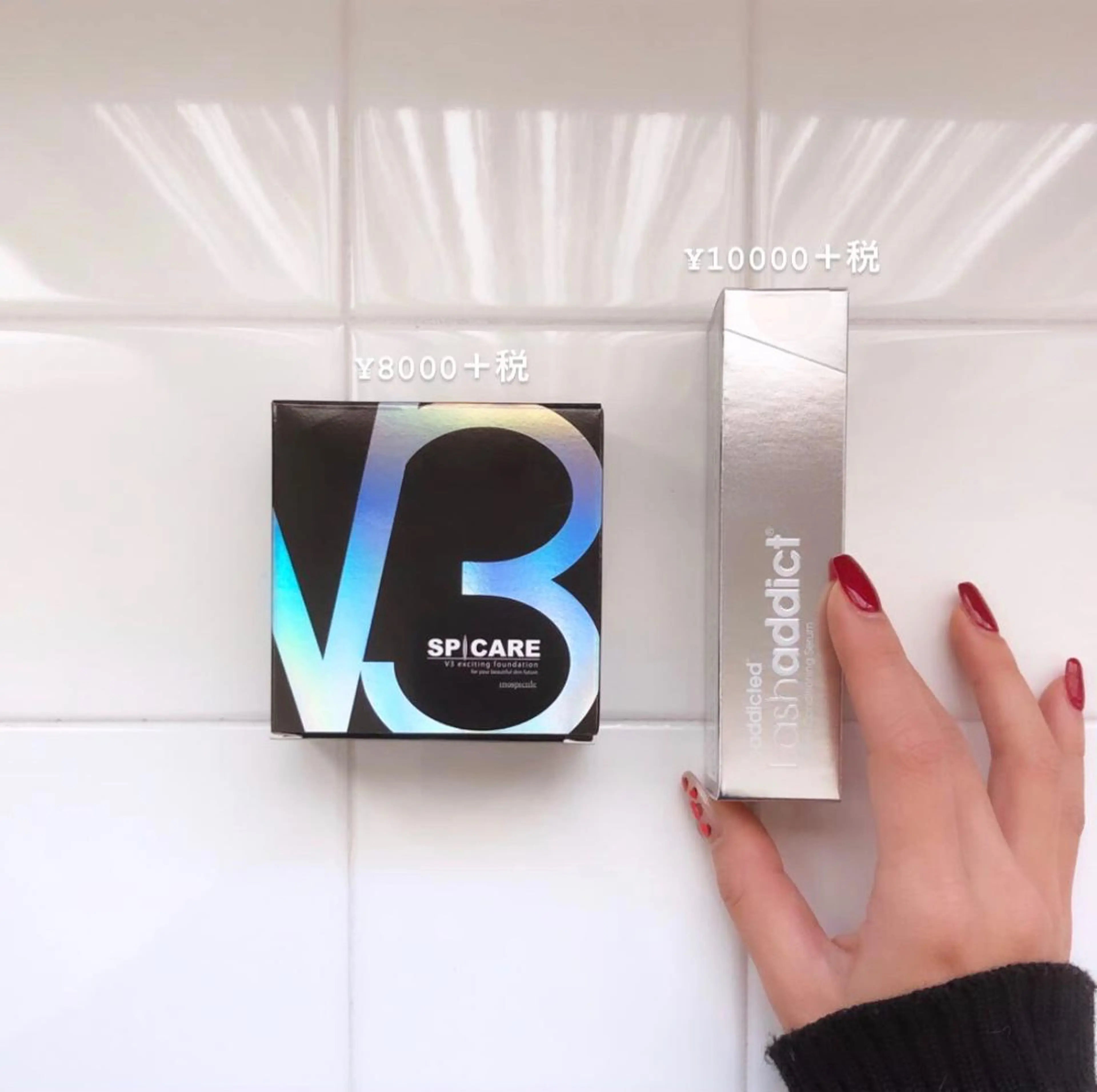 ネイル 1 9 9 7所属・nail 1997のネイルデザイン