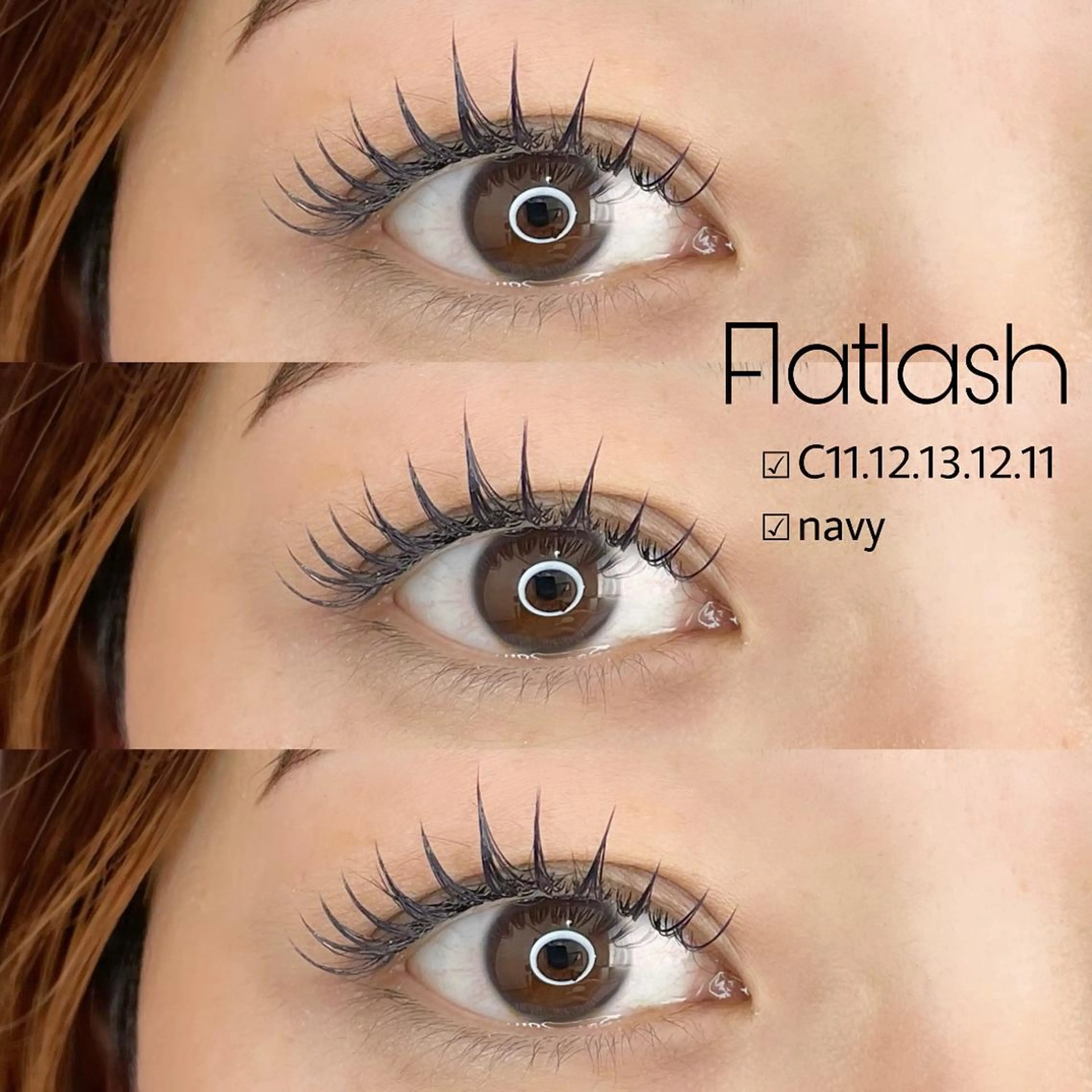 マツエク・マツパ ar...beauty salon所属・藤原 茜のマツエク・マツパデザイン