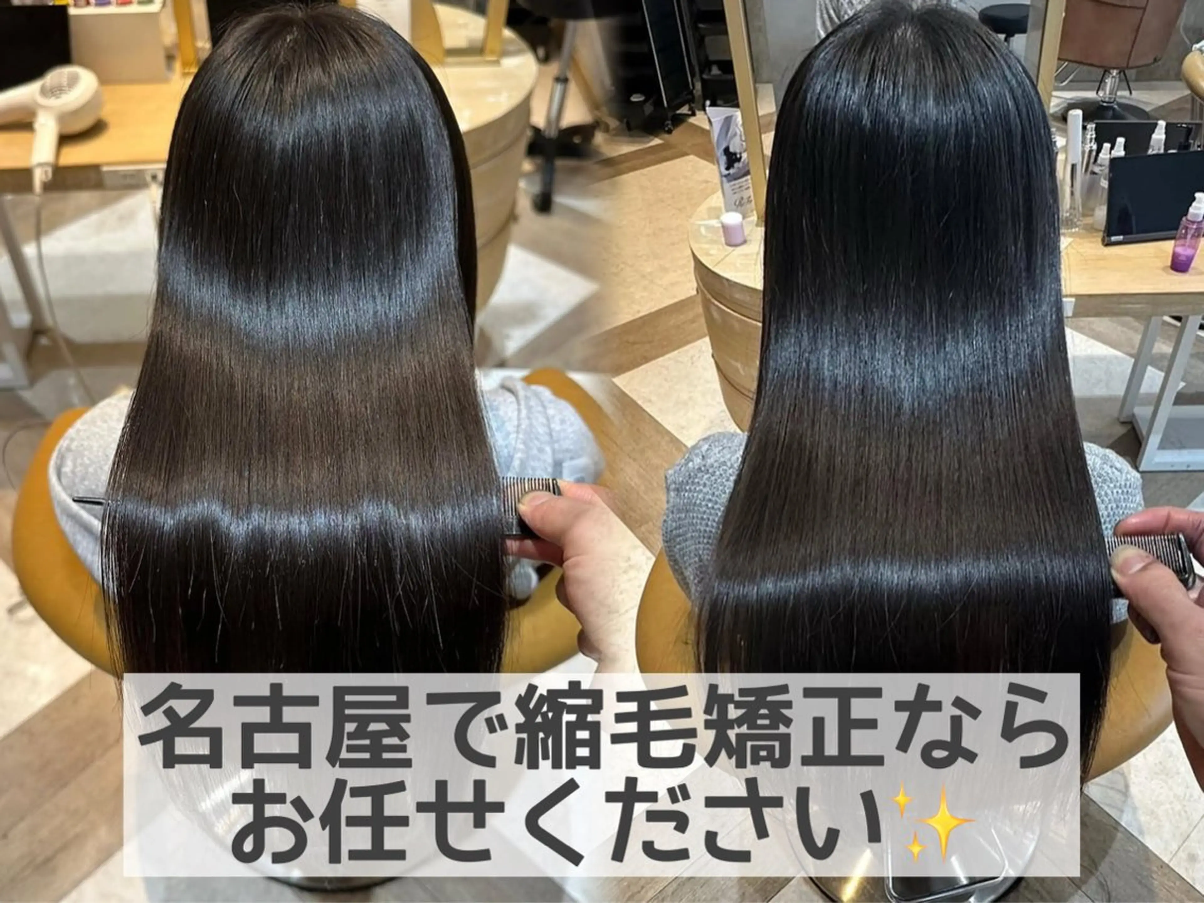 ロング カラー パーマ 髪質改善 縮毛矯正 カット ヘアカラー 縮毛矯正 トリートメント 透明感カラー/艶髪/ 縮毛矯正/たくまのヘアスタイル