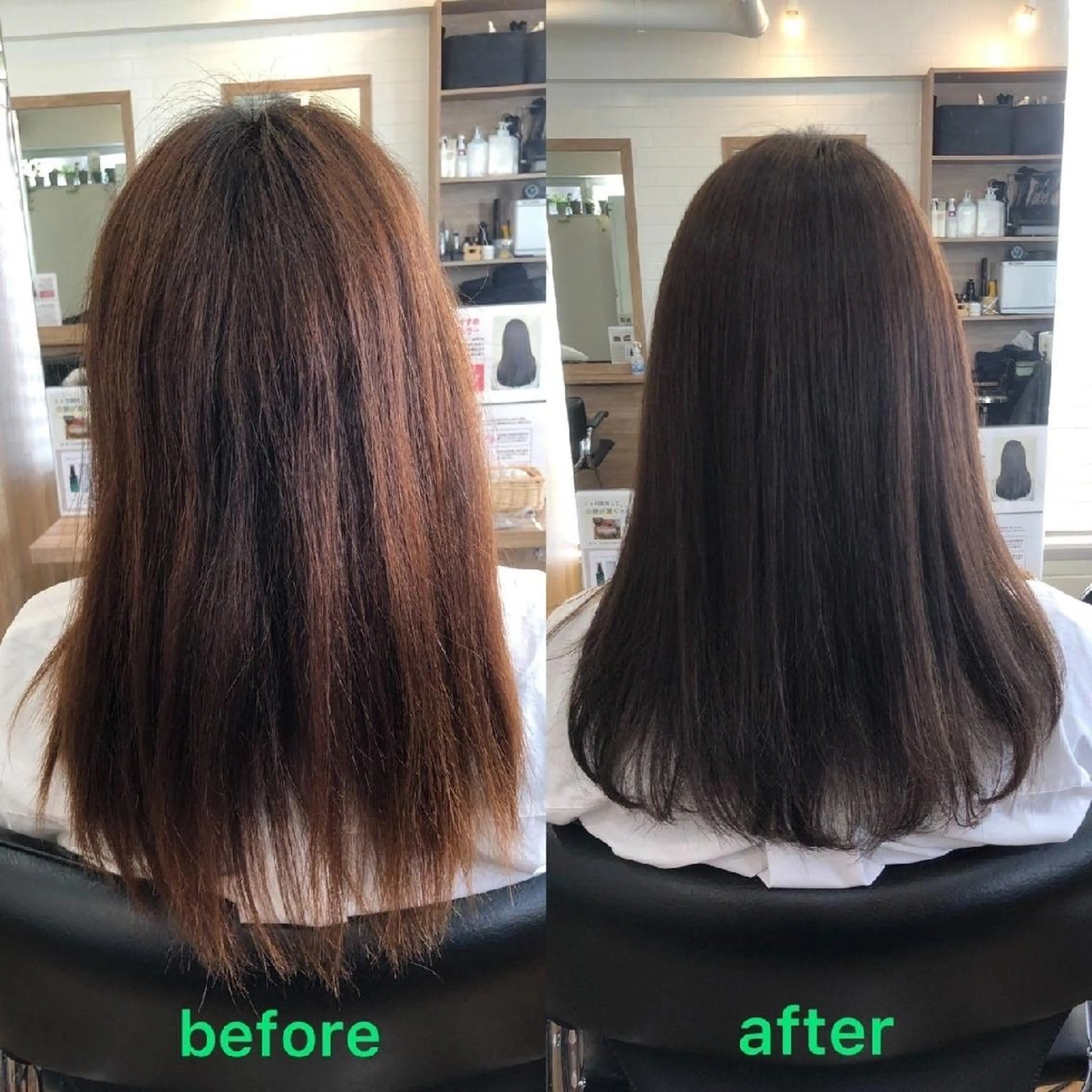 ミディアム カラー カット 縮毛矯正 トリートメント 髪質改善ストレート⭕ イトムラマサナオのヘアスタイル