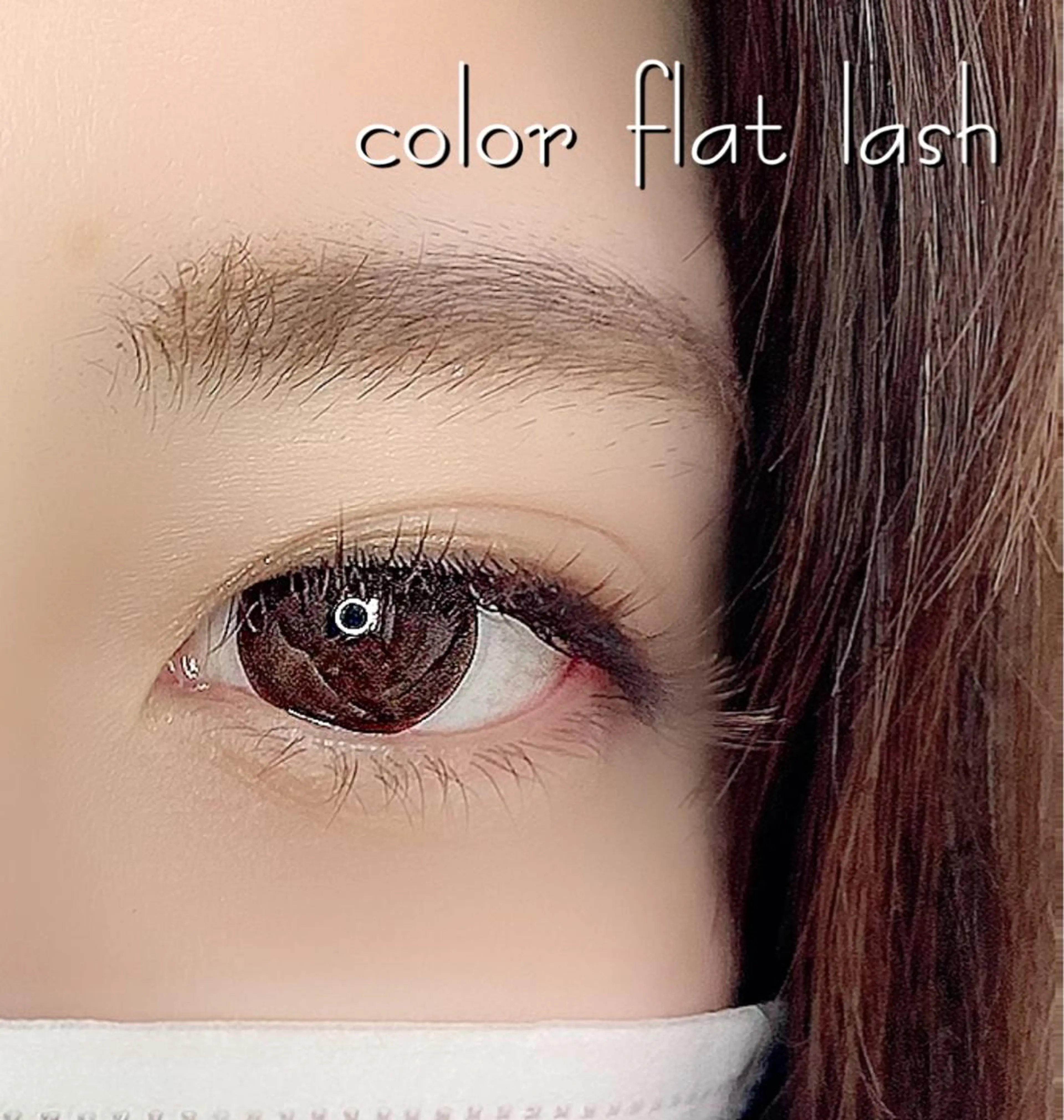 マツエク・マツパ GO TODAY SHAiRE SALON 横浜Mare店所属・🫧OKUYAMA KOHARU 🫧のマツエク・マツパデザイン