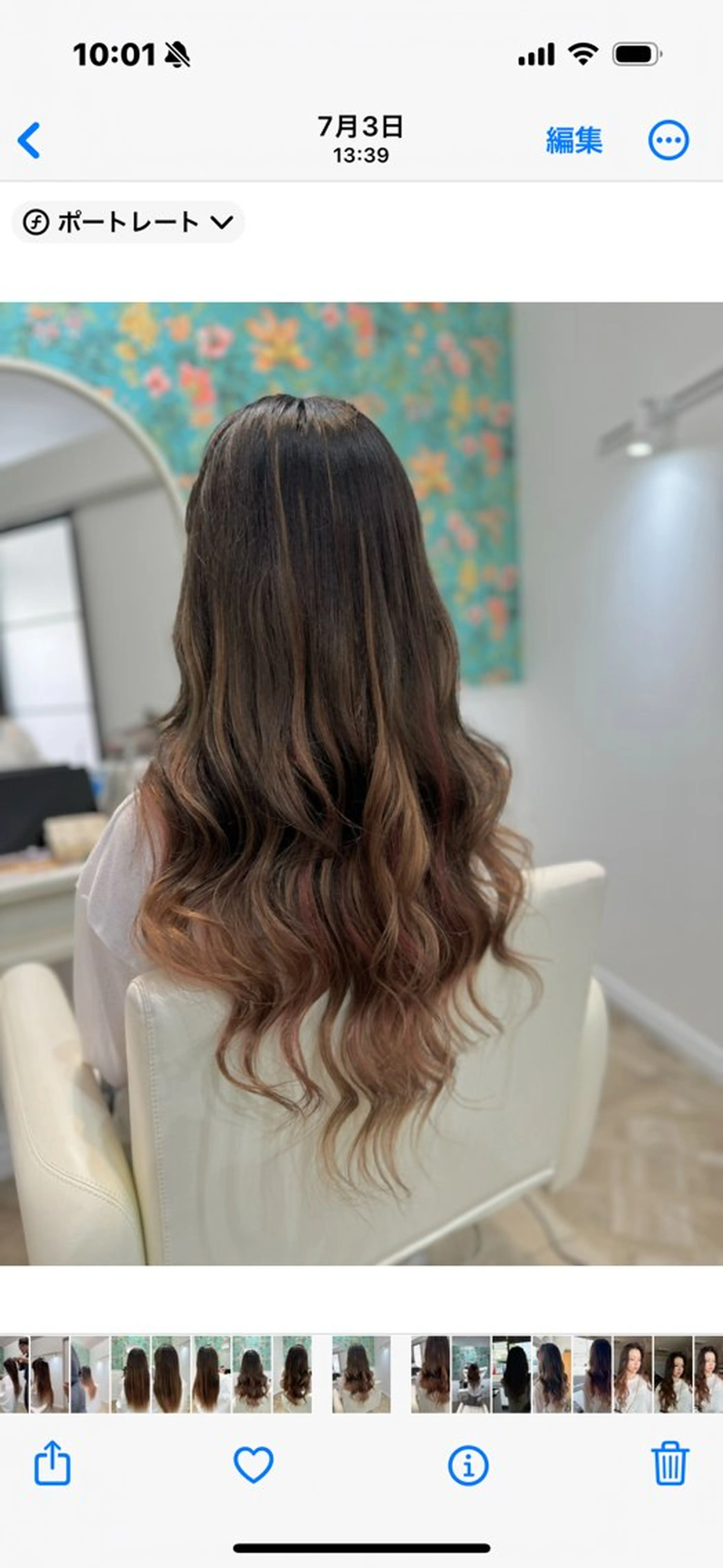 RECARE忠岡 韓国エクステのヘアスタイル