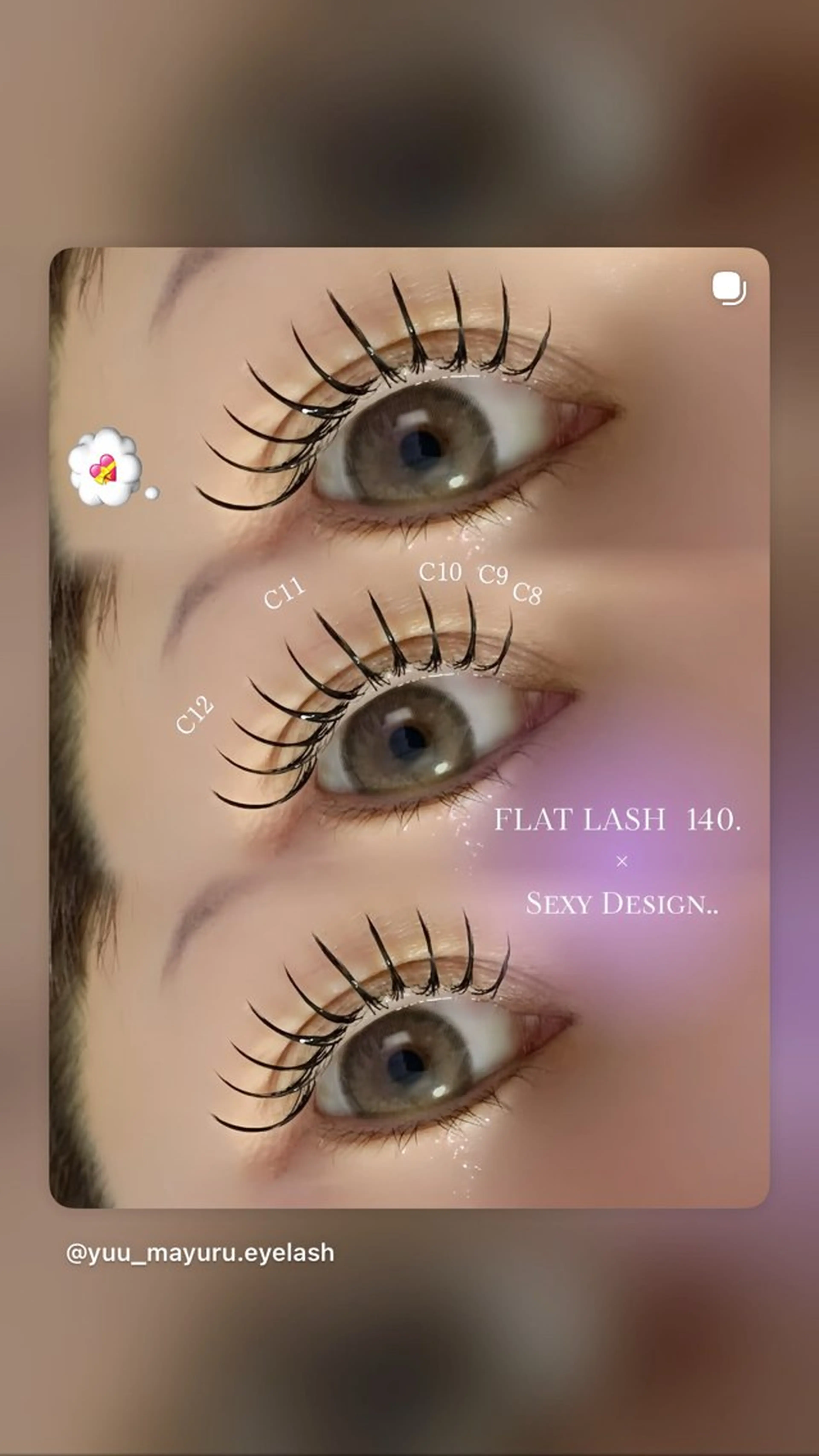 マツエク・マツパ フラットラッシュ Eyelashsalon   Mayuru所属・Mayuru Yuu‪𖤐.*ﾟのマツエク・マツパデザイン