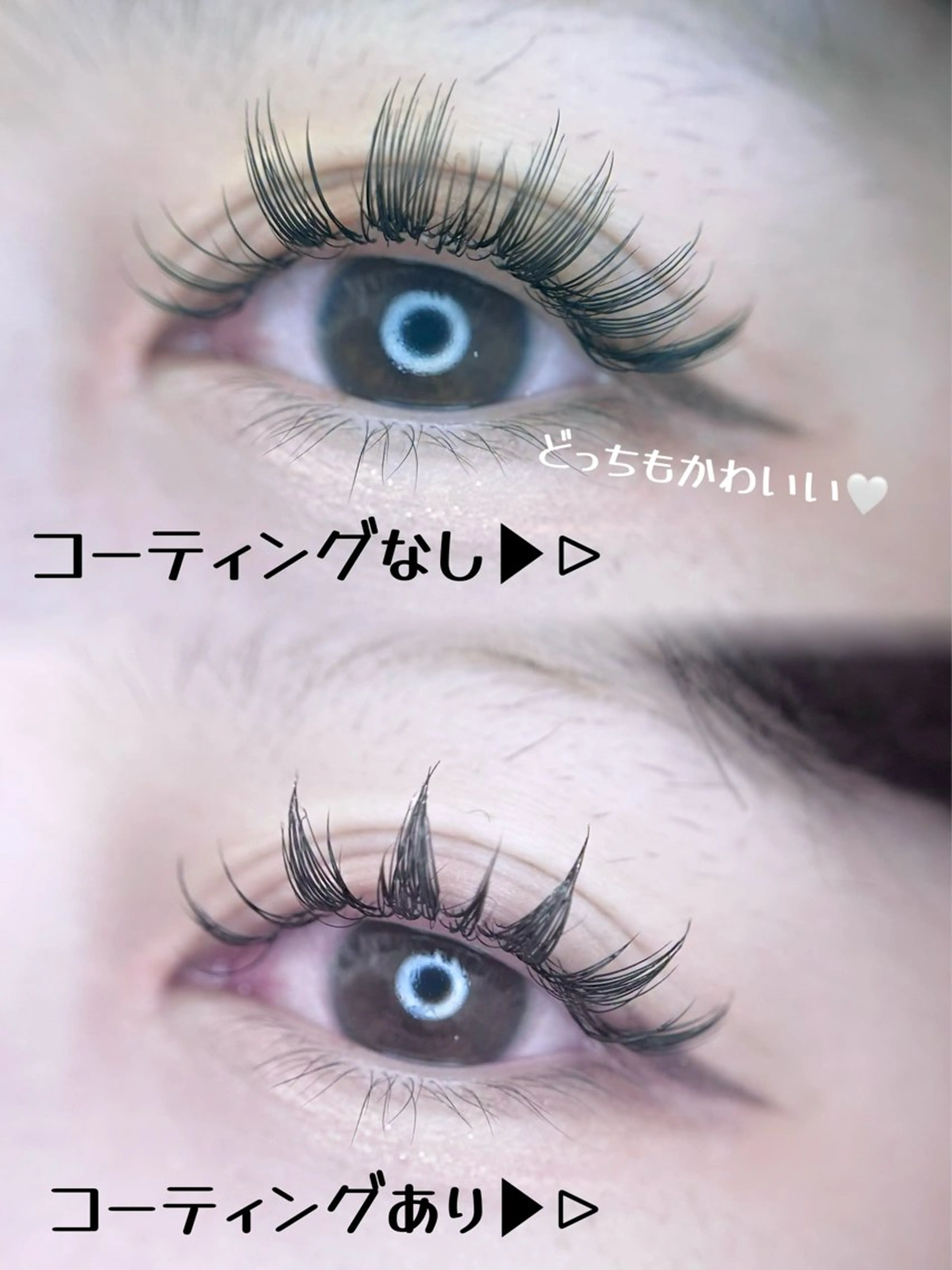 マツエク・マツパ マツエク eyelist. mizuki🐈‍⬛のマツエク・マツパデザイン