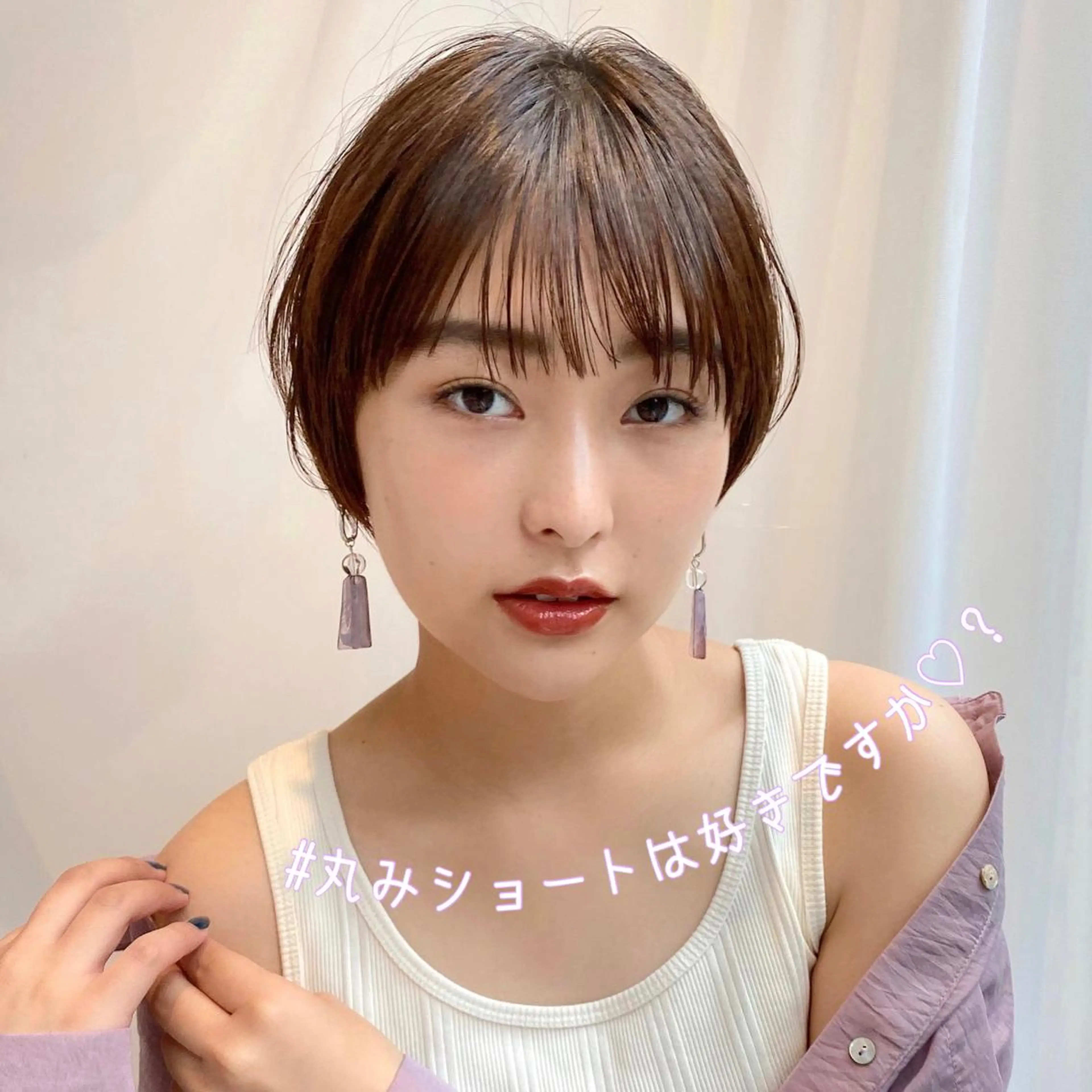 ショート 韓国くびれレイヤー 🇰🇷はづきのヘアスタイル