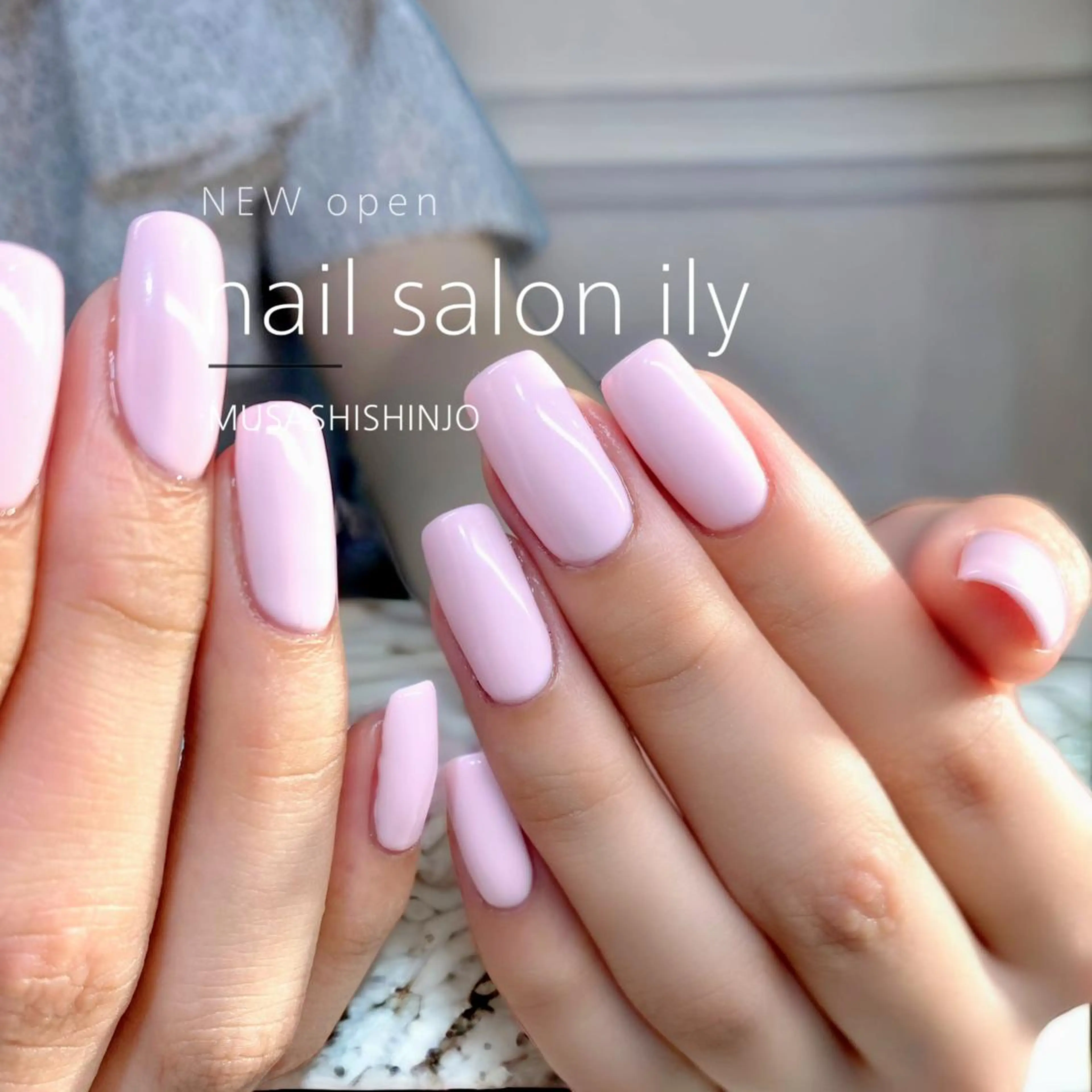 ネイル ワンカラーネイル ピンク スクエアネイル ワンホンネイル nail salon ily 武蔵新城のネイルデザイン