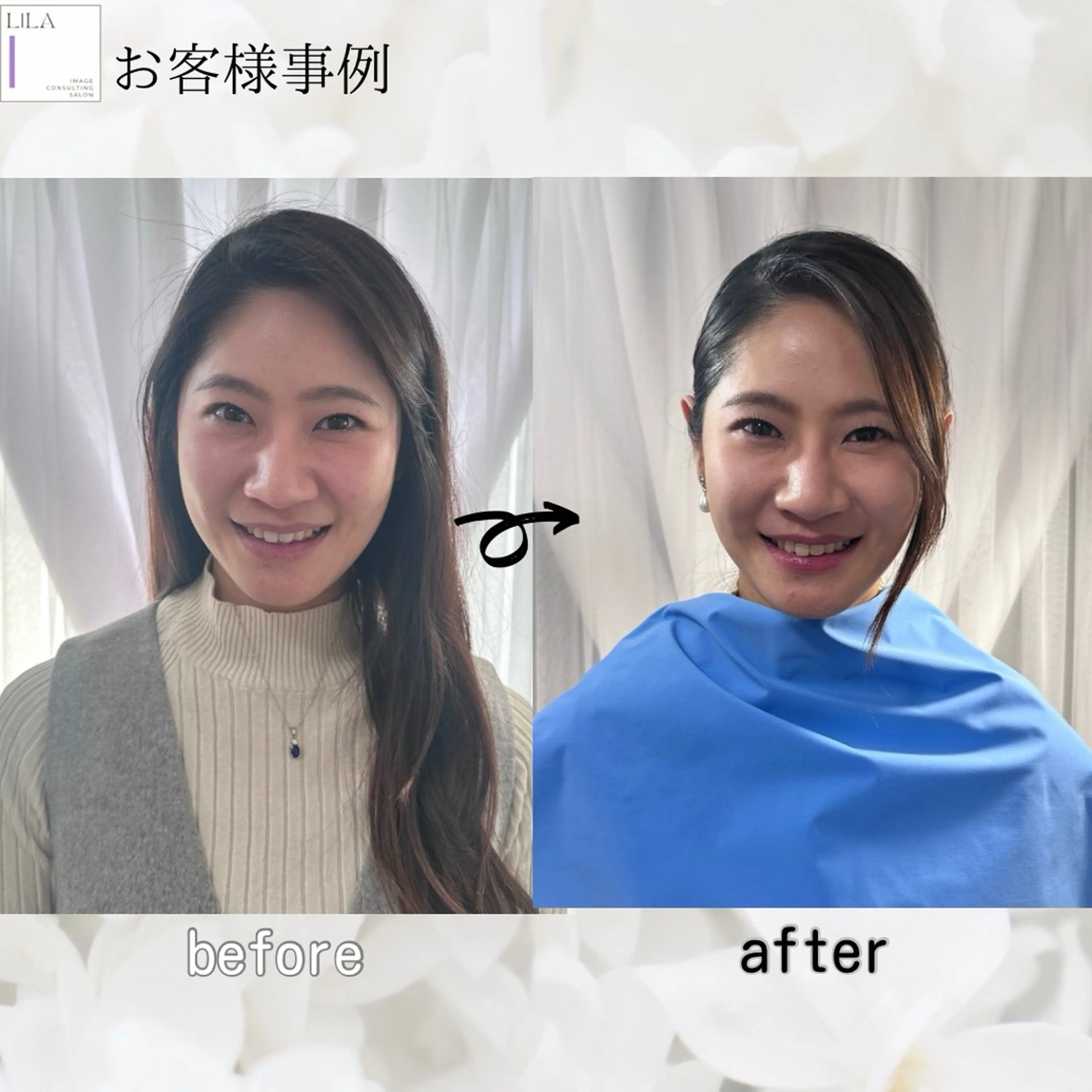 Lila所属・Lila◆ SHIHOのその他イメージ