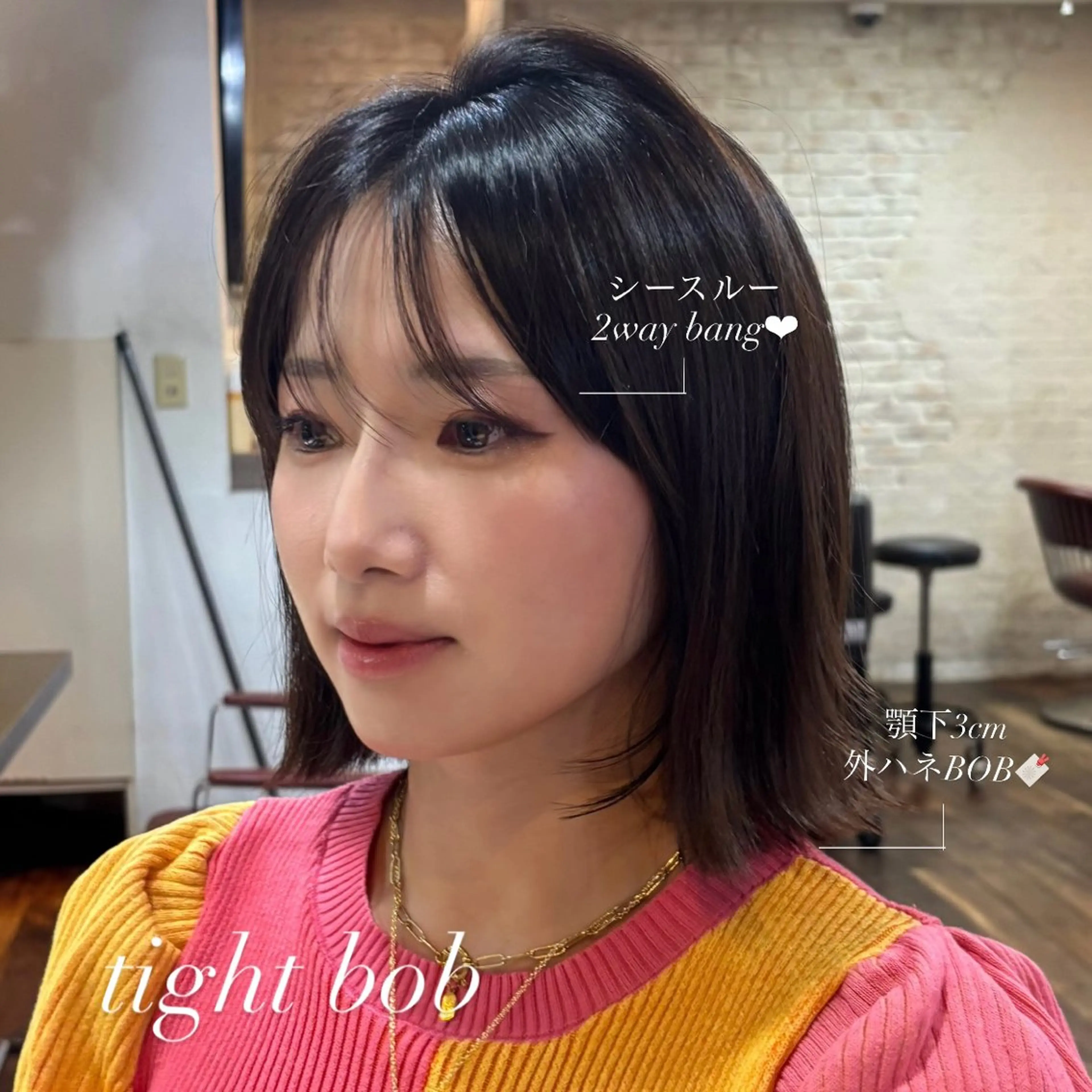 ショート ボブ 外ハネヘア レイヤー/顔周り/ 韓国ヘア🤍フウカのヘアスタイル