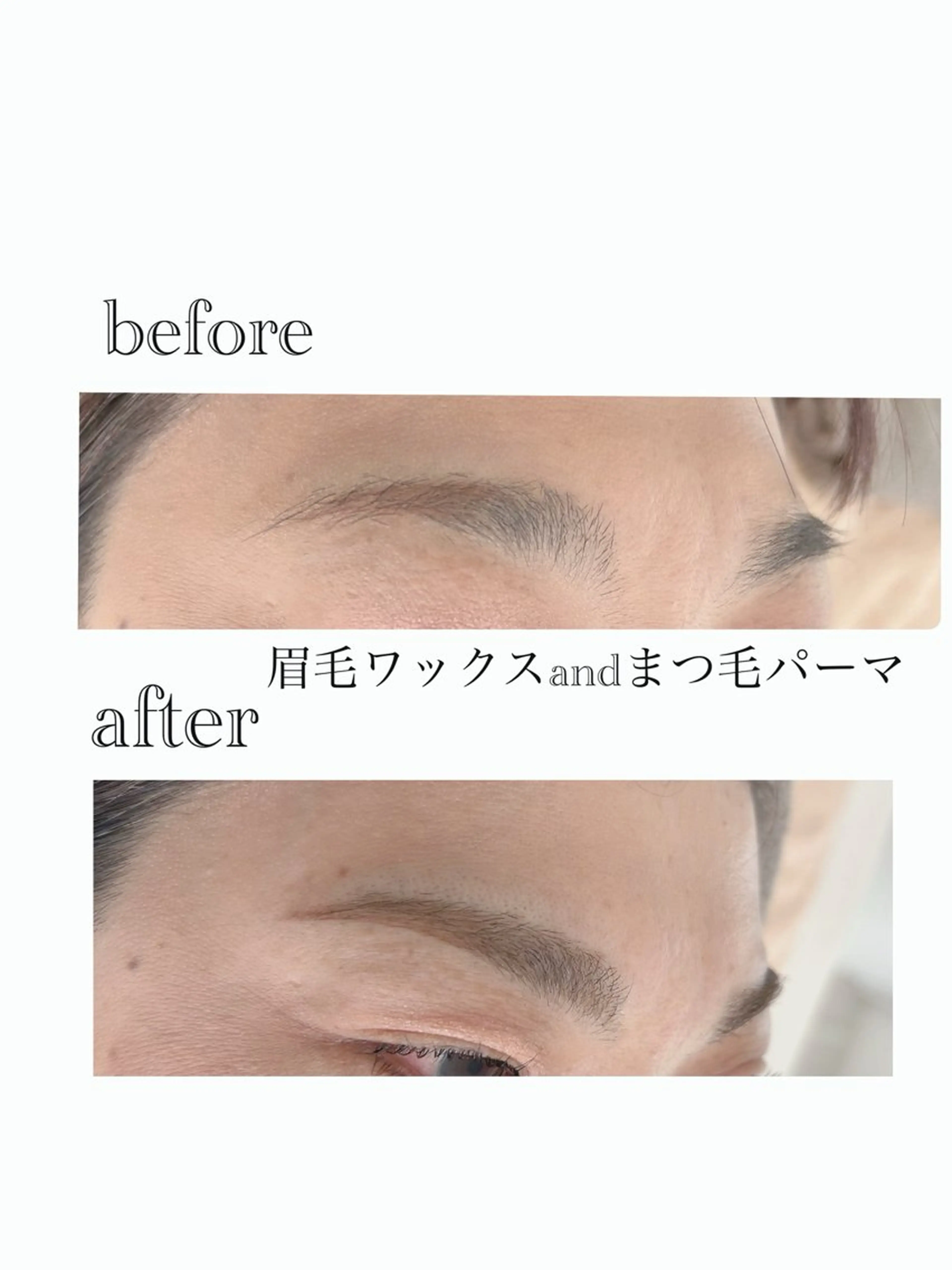 アイブロウ 美容サロン ito所属・美容サロン itoのマツエク・マツパデザイン