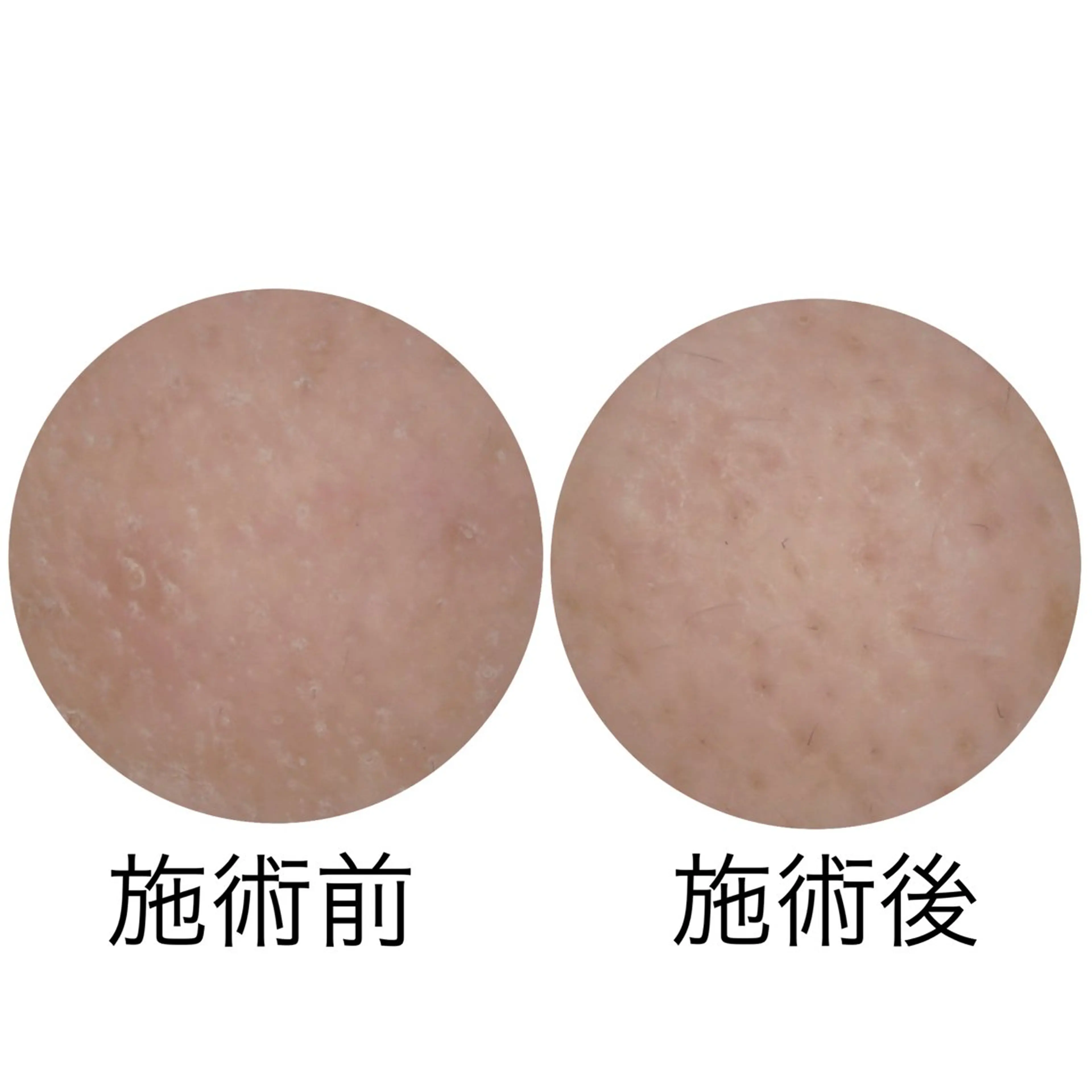 メナードフェイシャルサロン丸の内ヒルズ所属・メナード丸の内ヒルズ 柳田りさのエステ・リラクイメージ