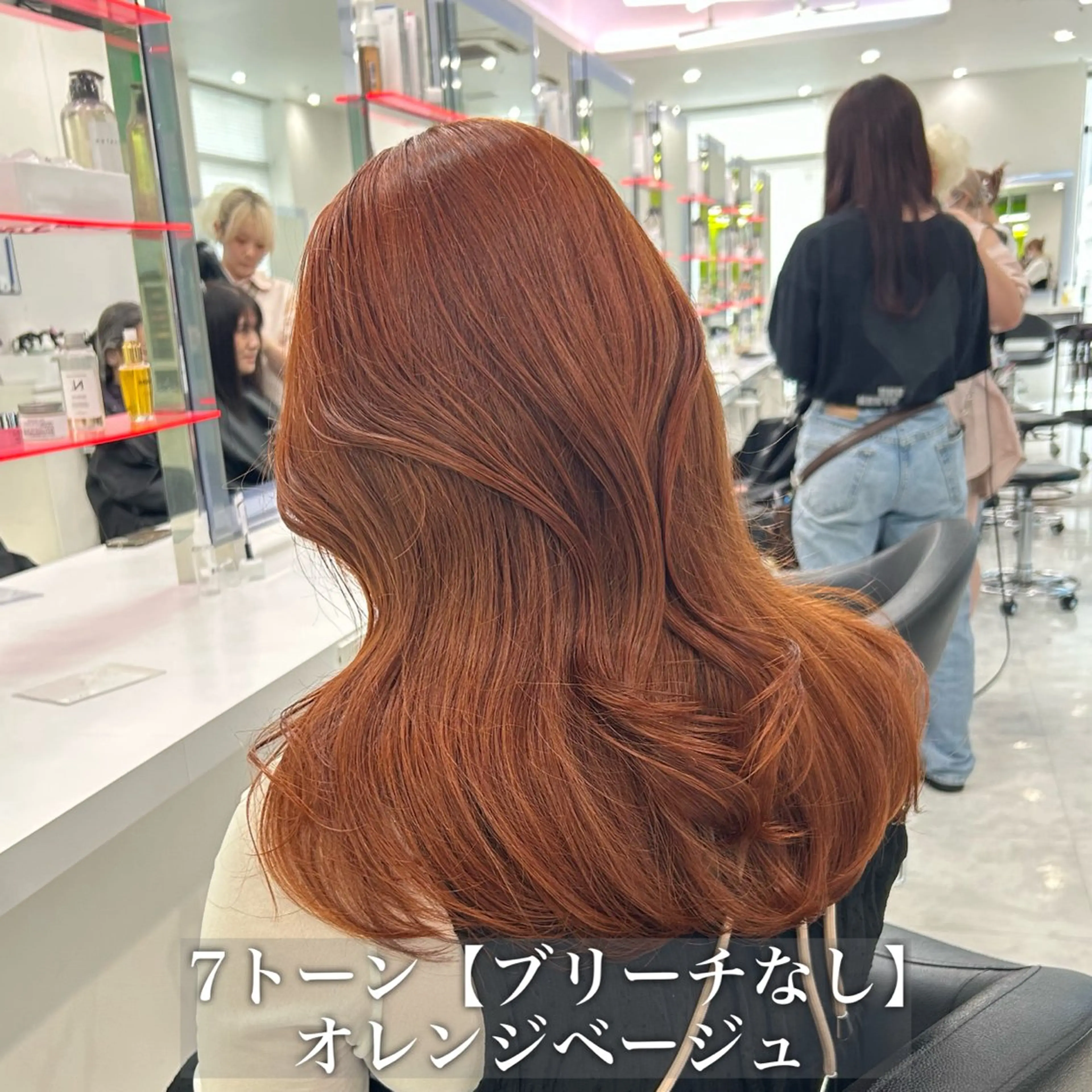 セミロング カラー 💎透明感カラー /kaito💎のヘアスタイル