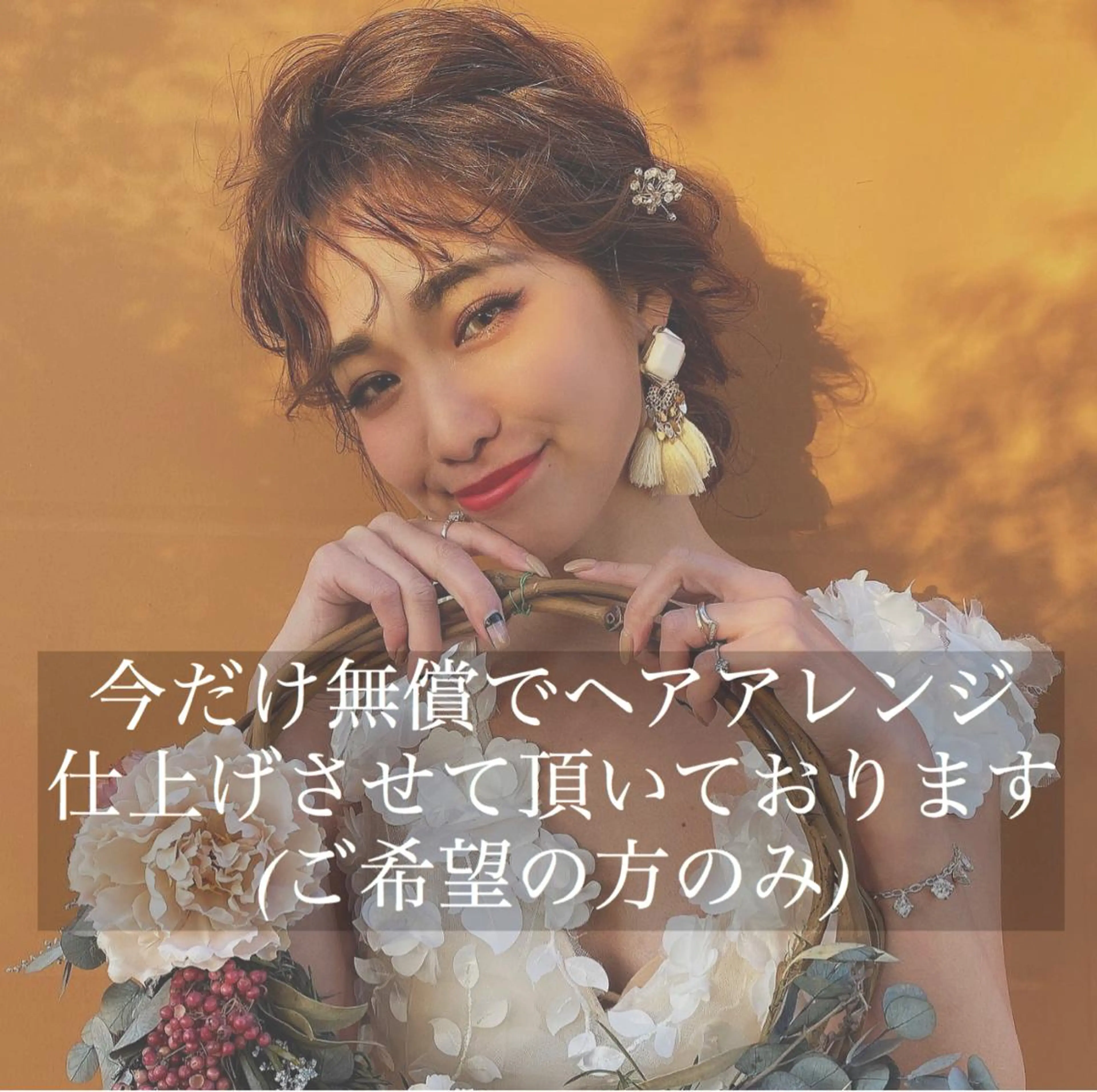 ロング ヘアカラー ハイライト、レイヤー カット/西梅田/中西のヘアスタイル