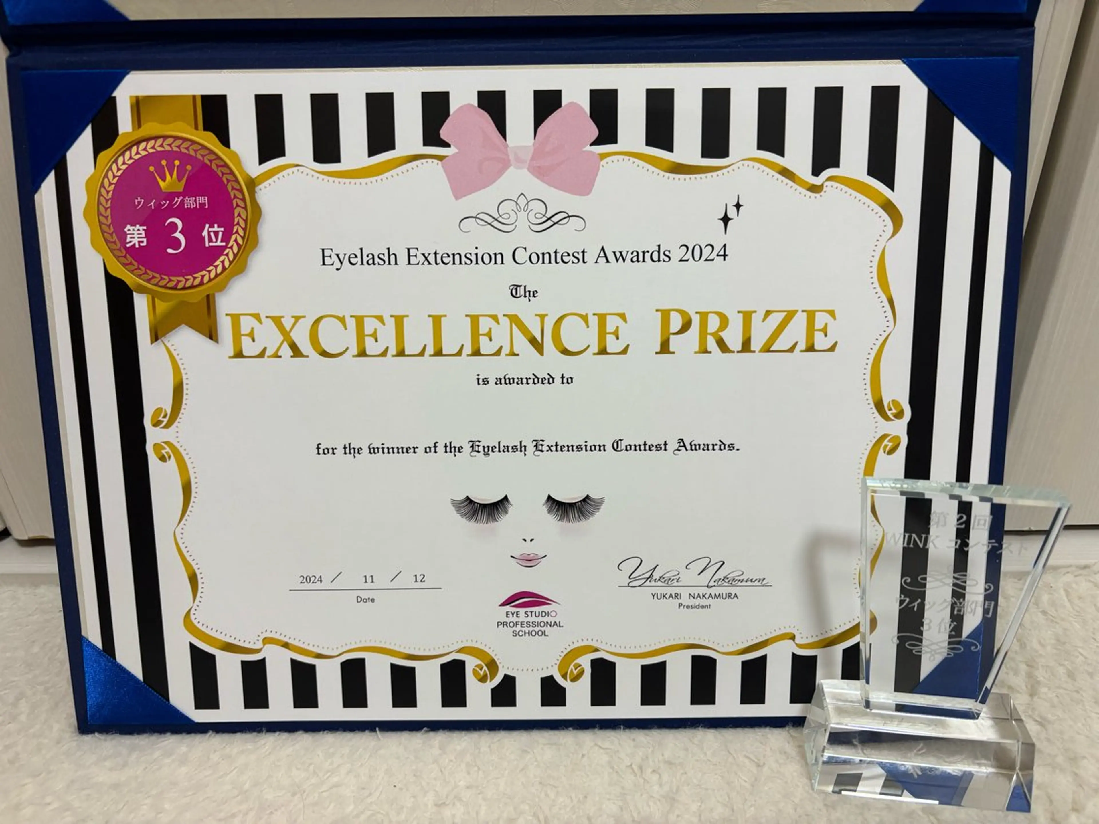 マツエク・マツパ マツエク ️🫧志水郁香️🫧 TRUTH千葉店のマツエク・マツパデザイン