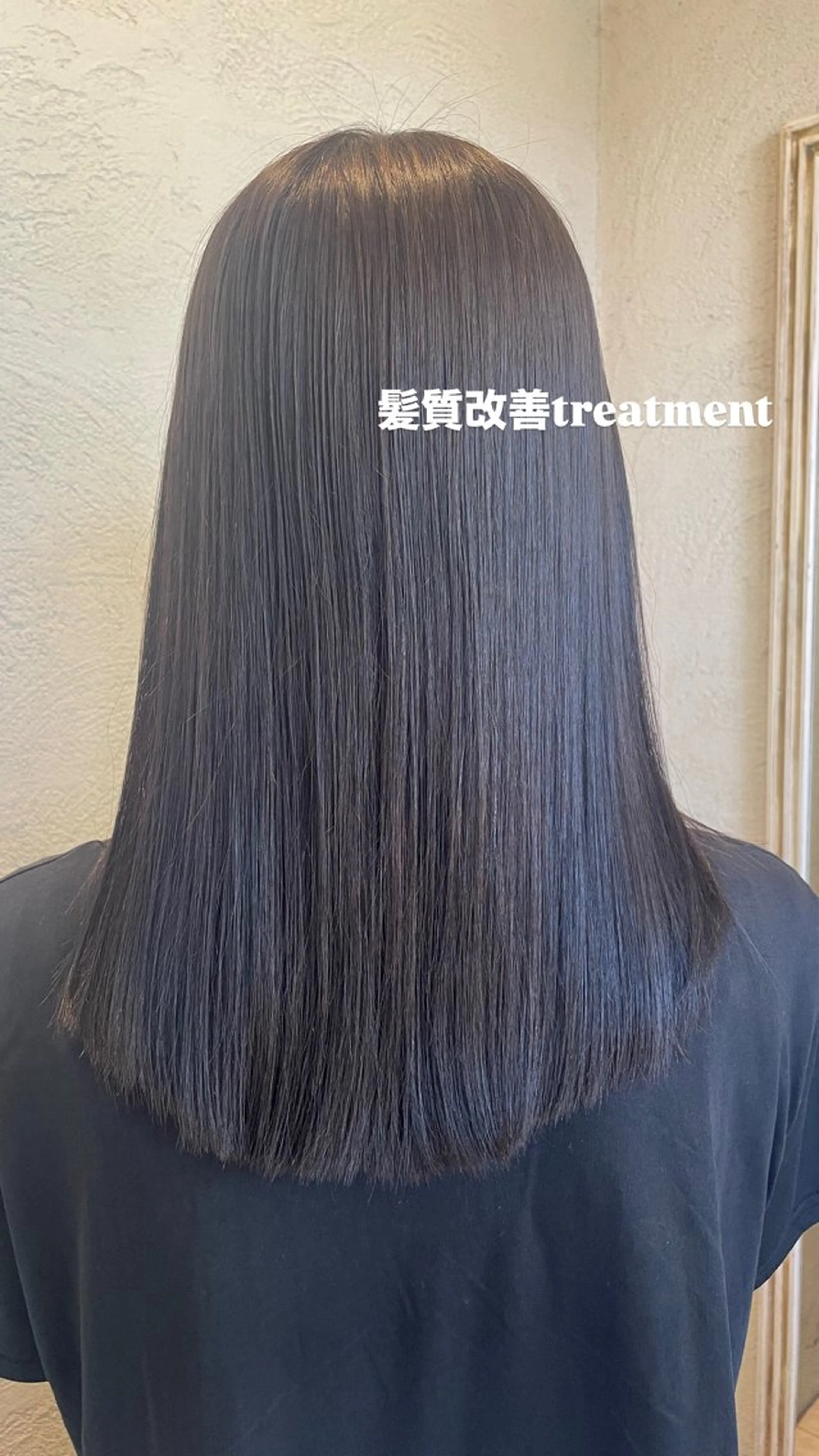 ミディアム トリートメント ヘッドスパ ルプラボウ/鈴木 颯天のヘアスタイル